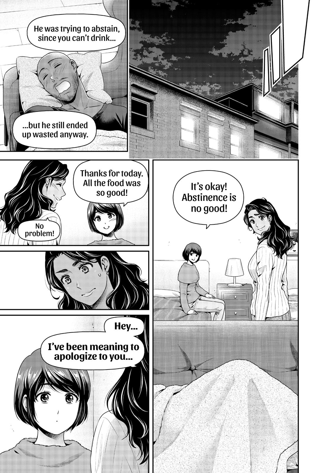 Domestic Girlfriend Chapter 260 - Page 9