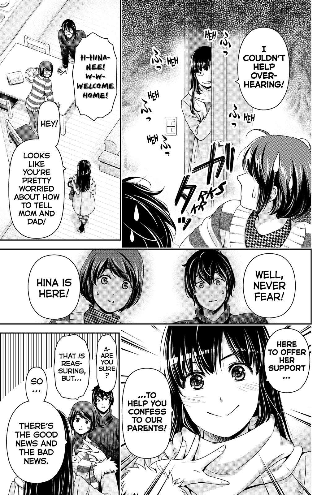 Domestic Girlfriend Chapter 261 - Page 7
