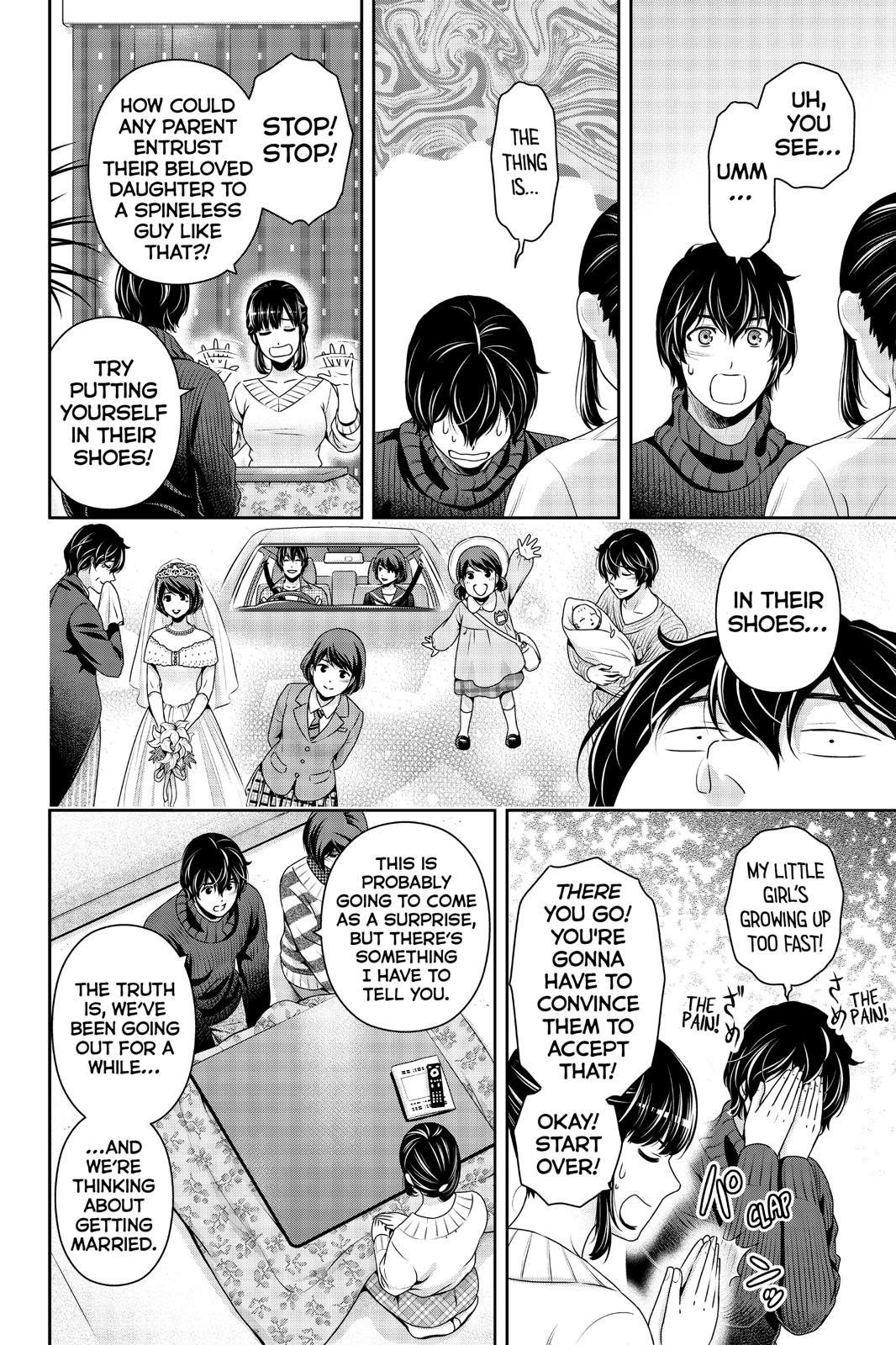 Domestic Girlfriend Chapter 261 - Page 10