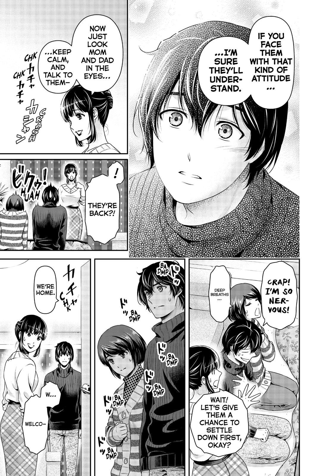 Domestic Girlfriend Chapter 261 - Page 13