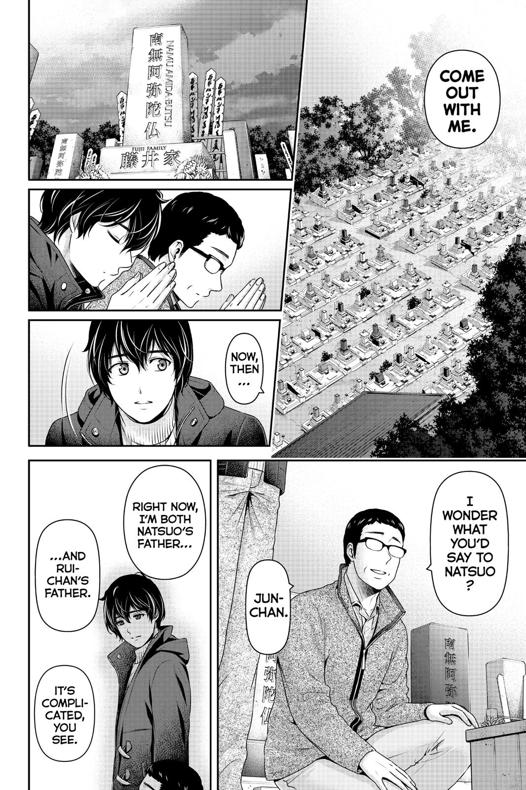 Domestic Girlfriend Chapter 262 - Page 4