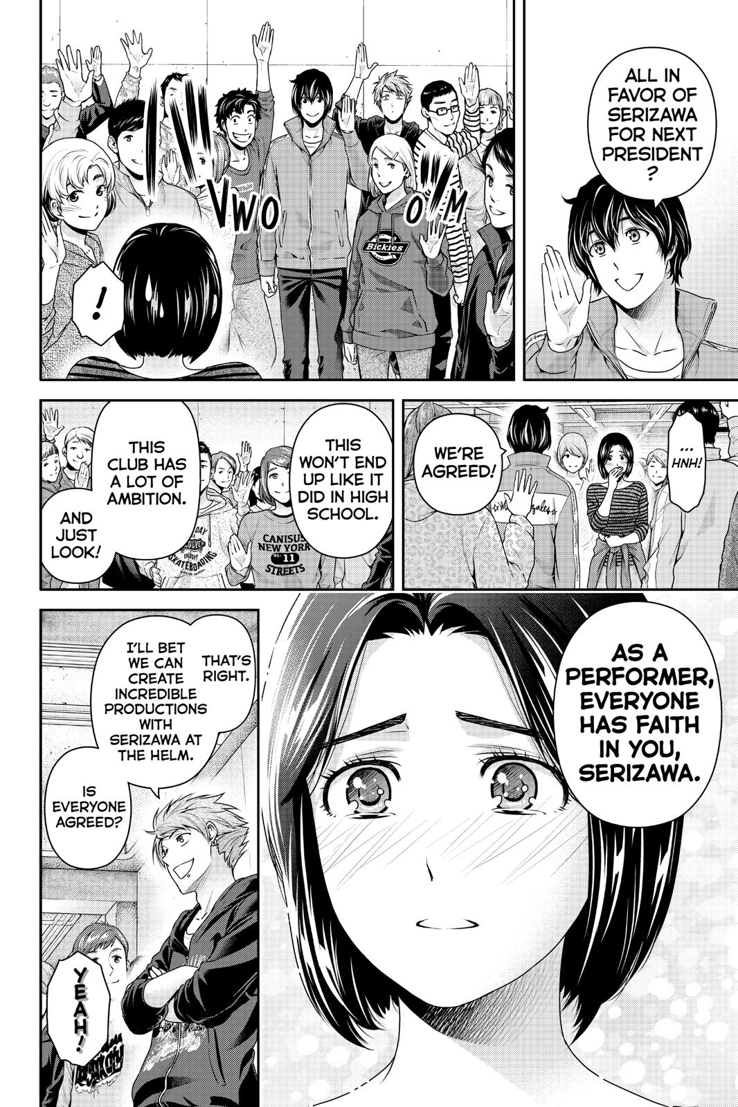 Domestic Girlfriend Chapter 264 - Page 4