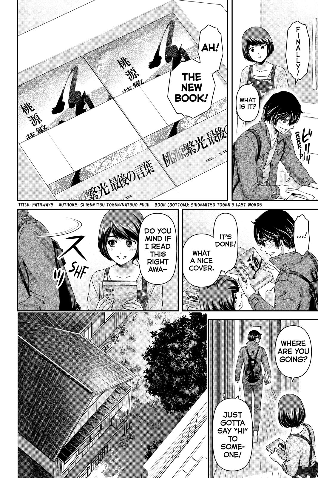 Domestic Girlfriend Chapter 264 - Page 6