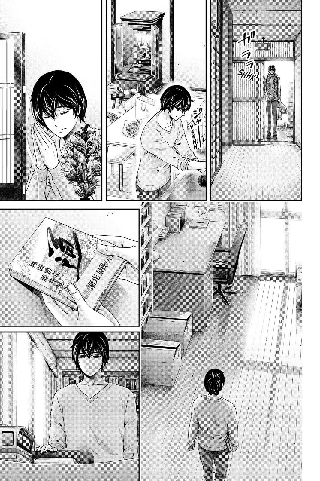 Domestic Girlfriend Chapter 264 - Page 7