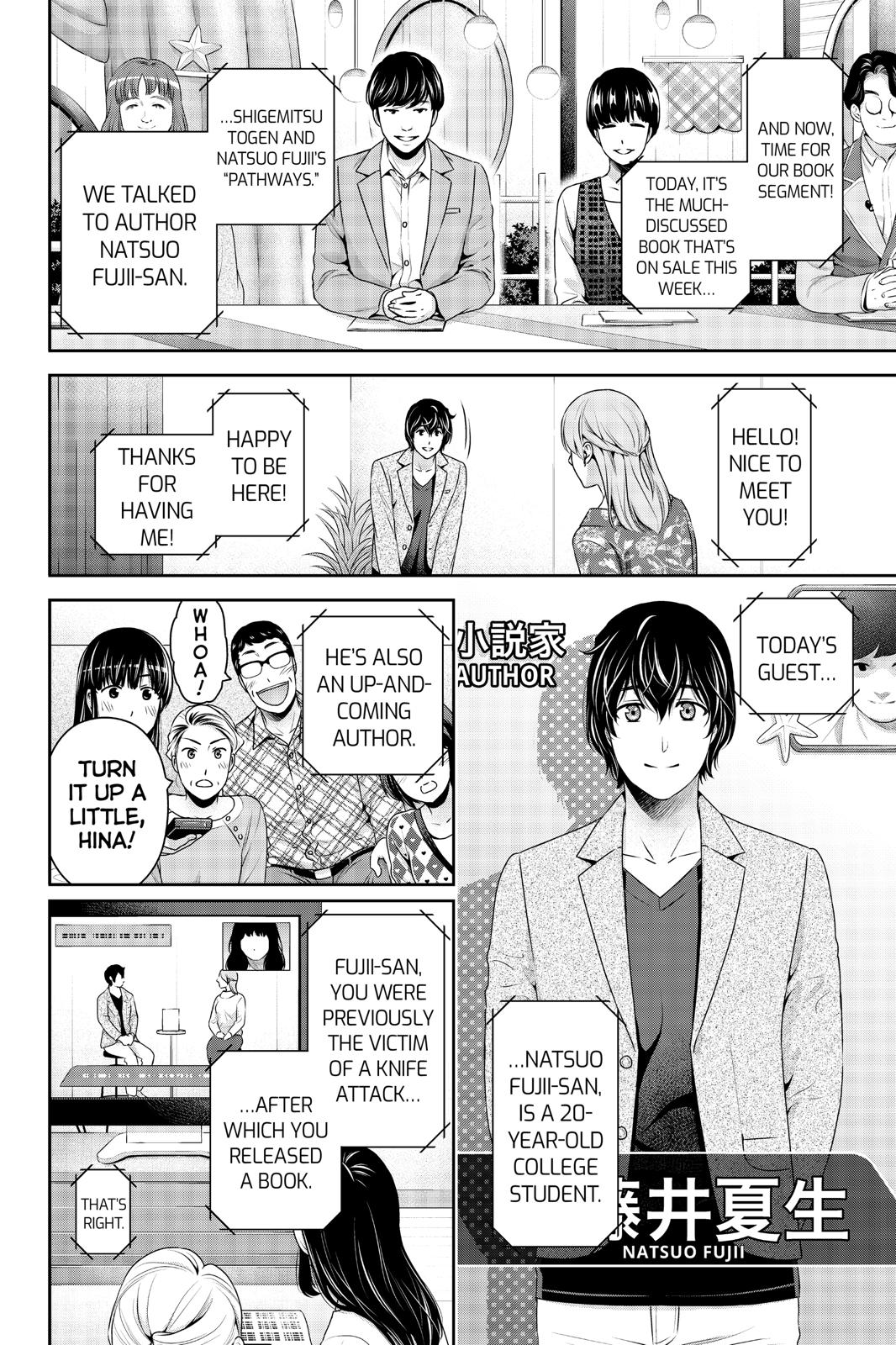 Domestic Girlfriend Chapter 264 - Page 10
