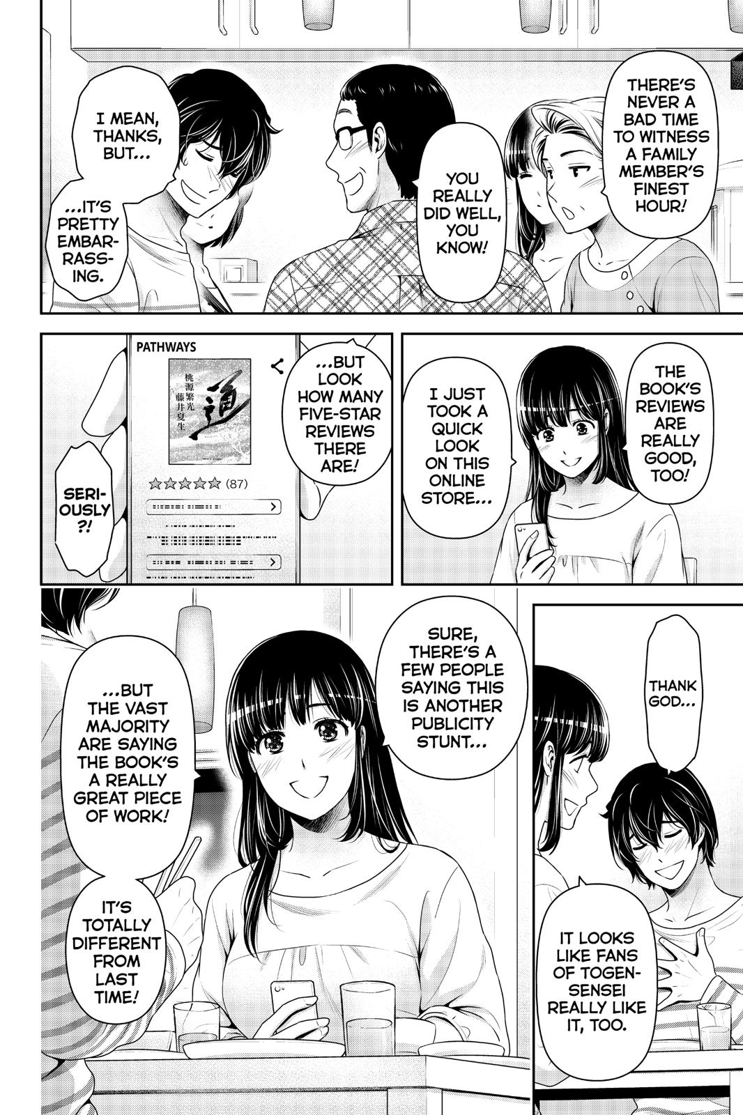 Domestic Girlfriend Chapter 264 - Page 12