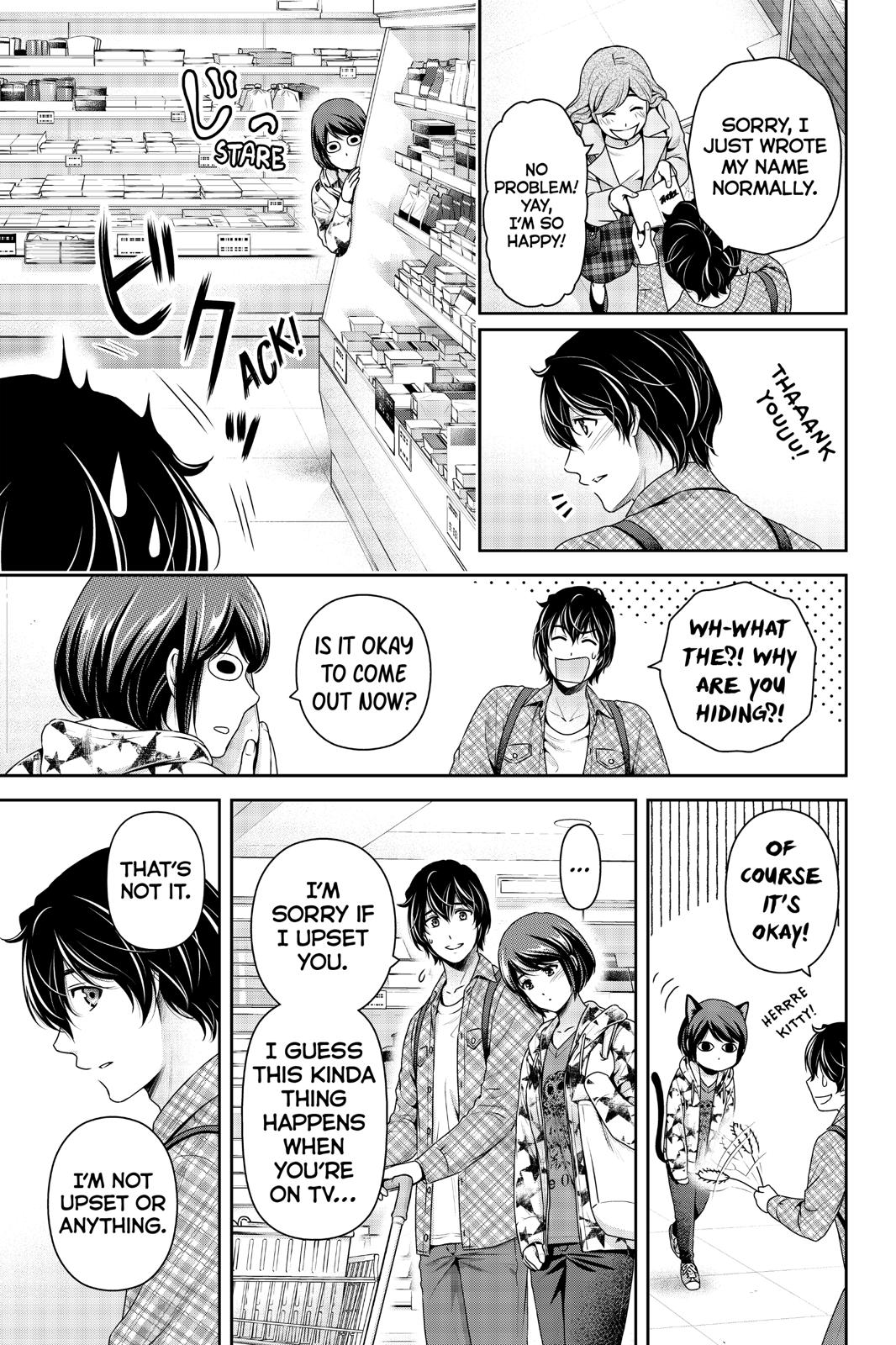 Domestic Girlfriend Chapter 264 - Page 15