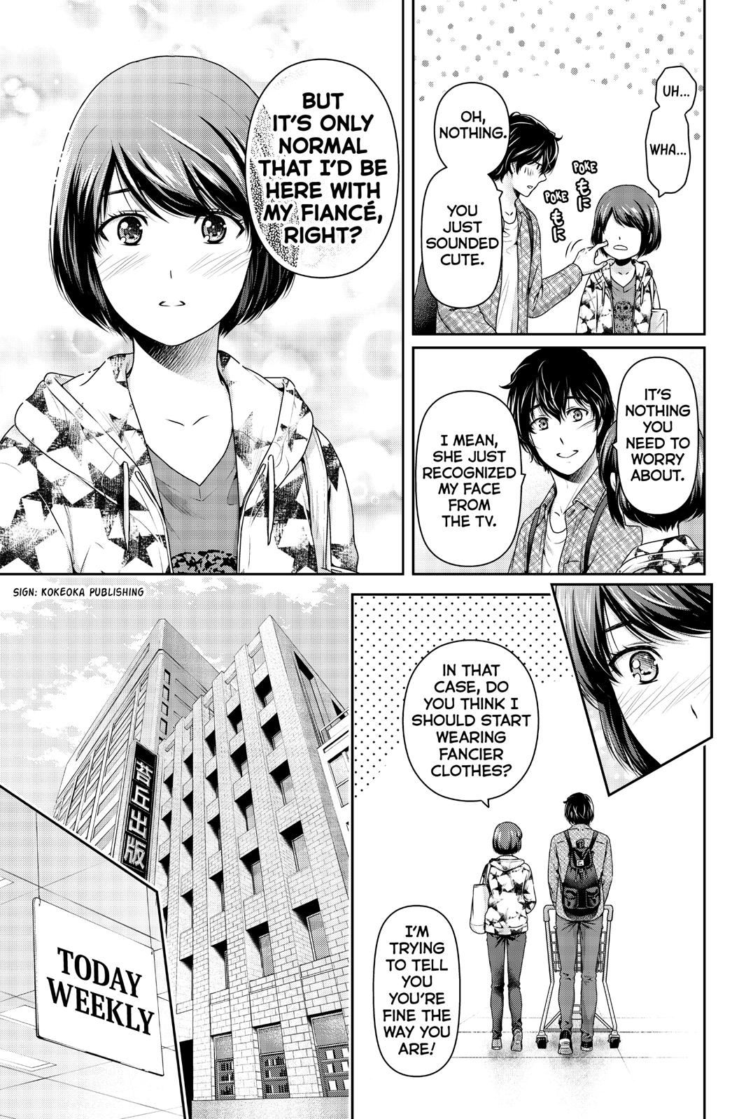 Domestic Girlfriend Chapter 264 - Page 17