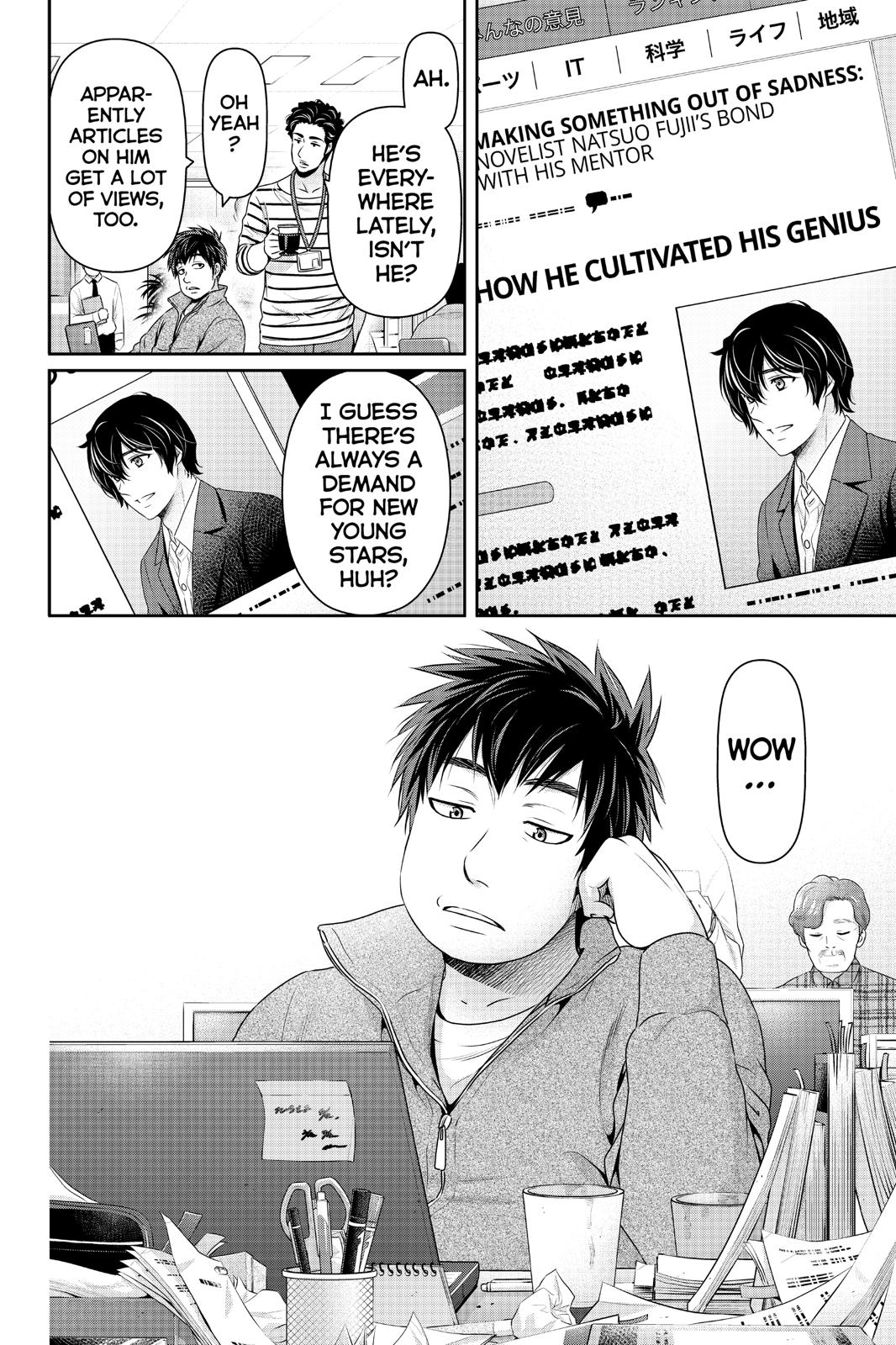 Domestic Girlfriend Chapter 264 - Page 18