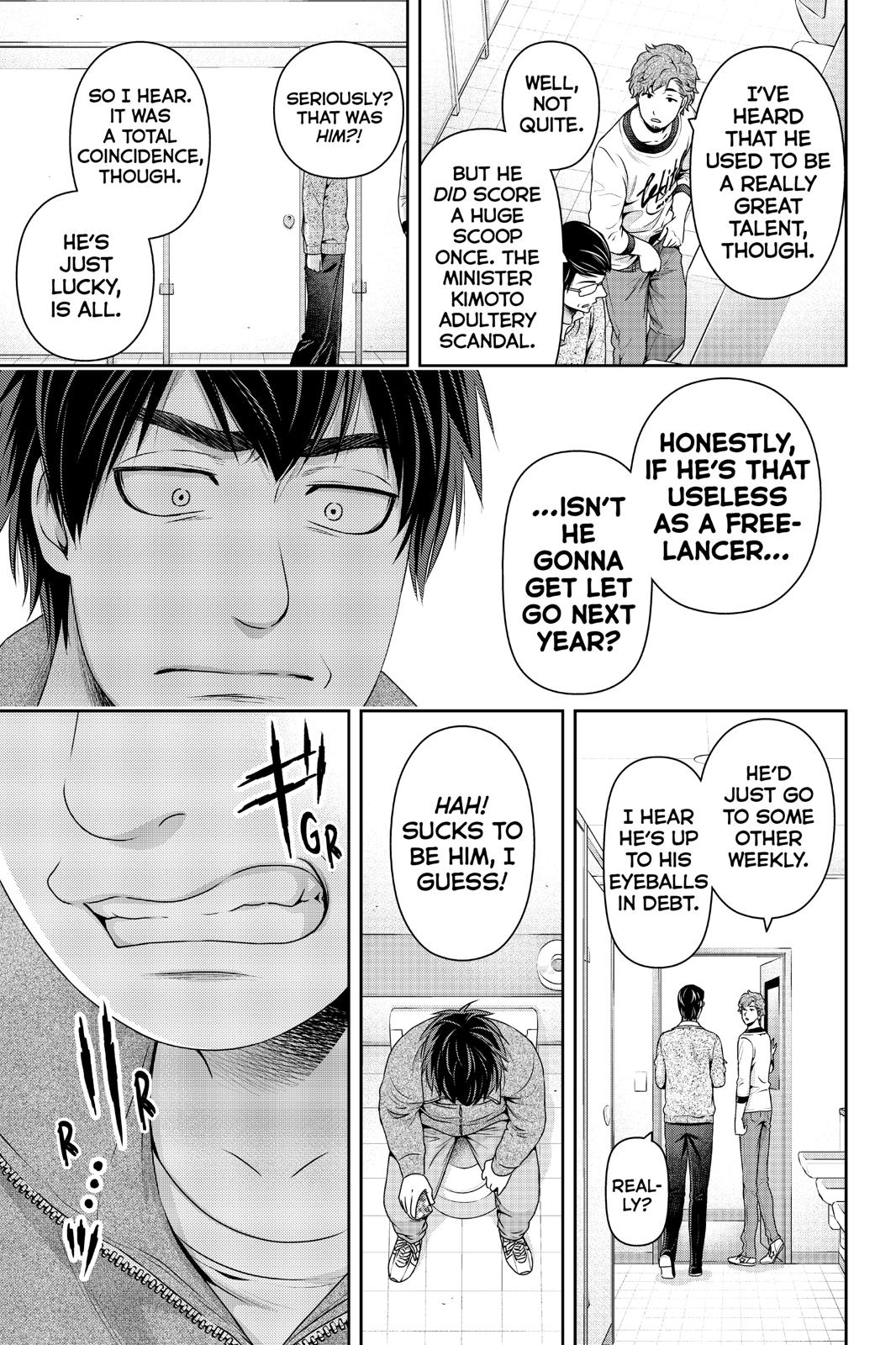 Domestic Girlfriend Chapter 265 - Page 3