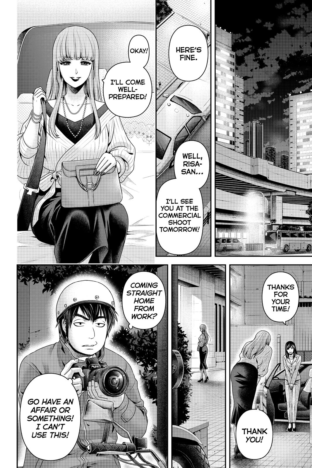 Domestic Girlfriend Chapter 265 - Page 4