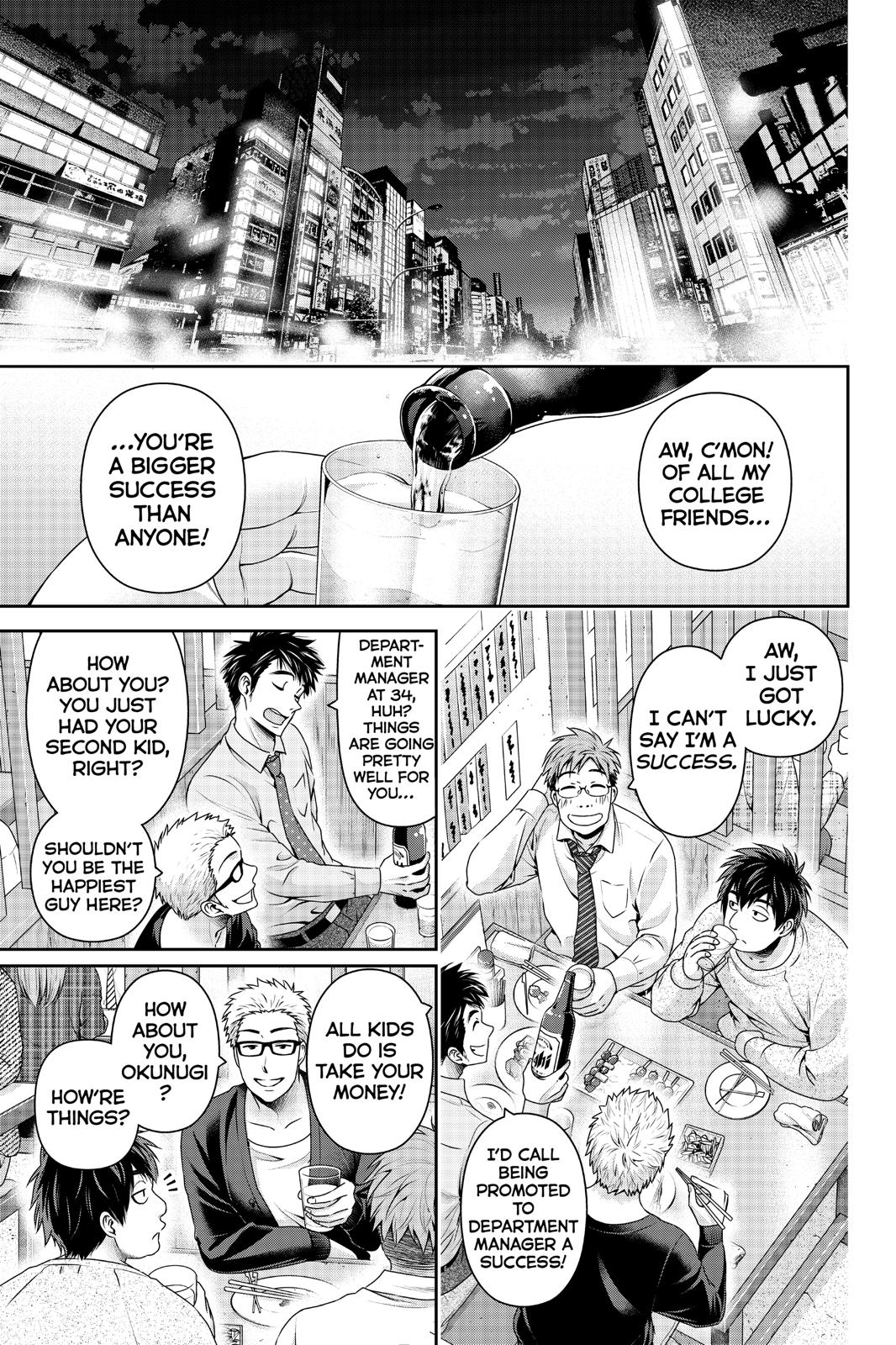 Domestic Girlfriend Chapter 265 - Page 5