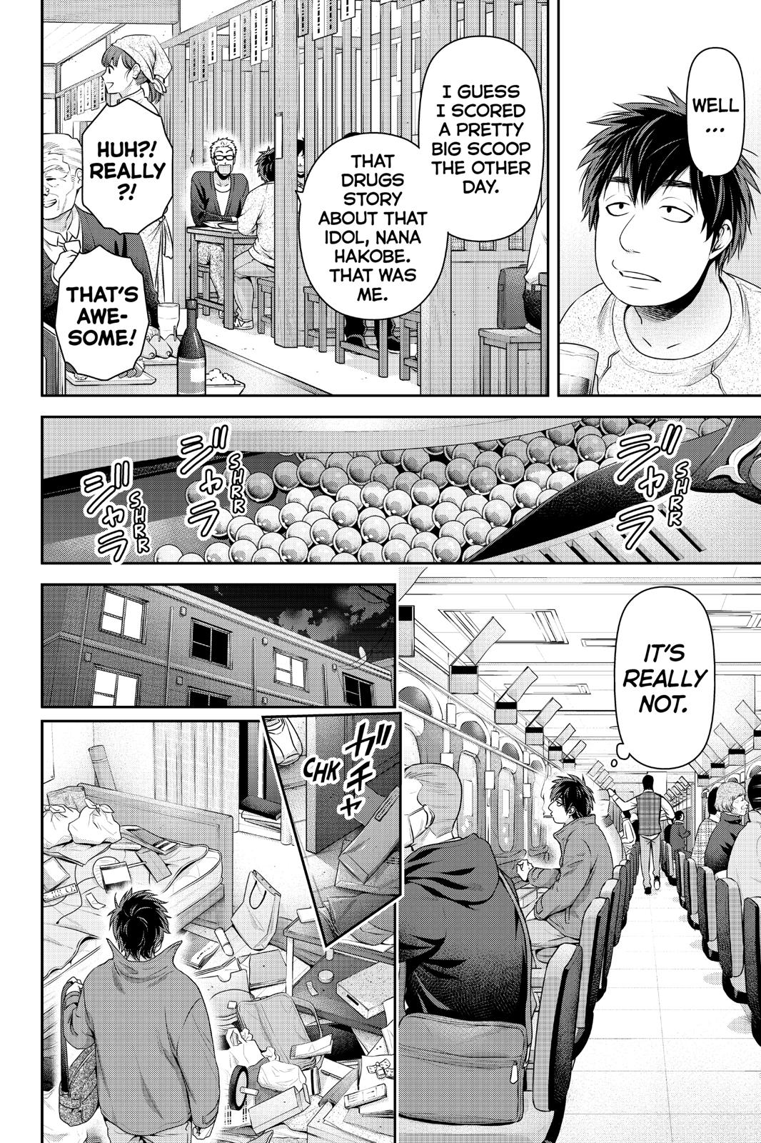 Domestic Girlfriend Chapter 265 - Page 6