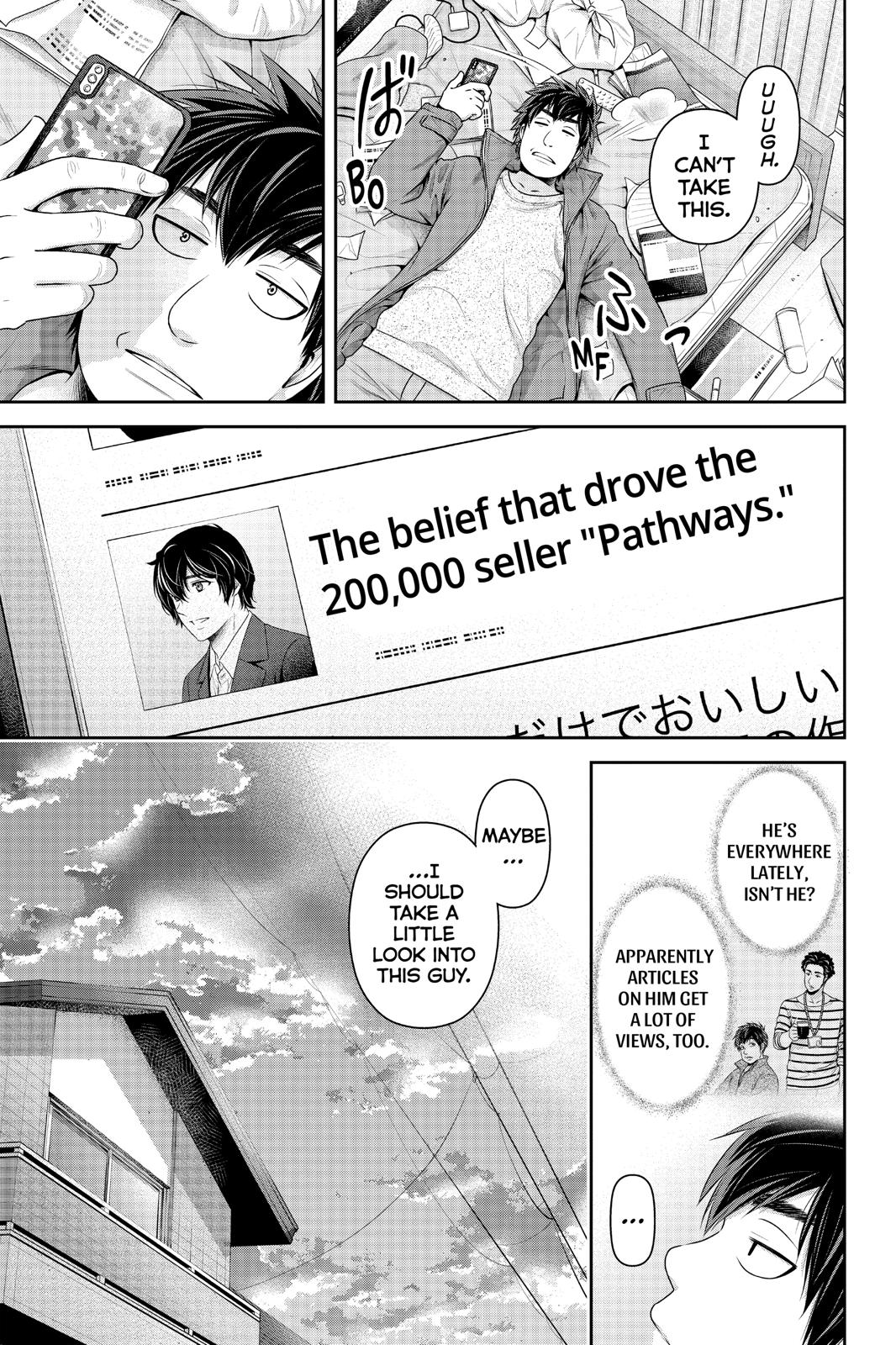 Domestic Girlfriend Chapter 265 - Page 7