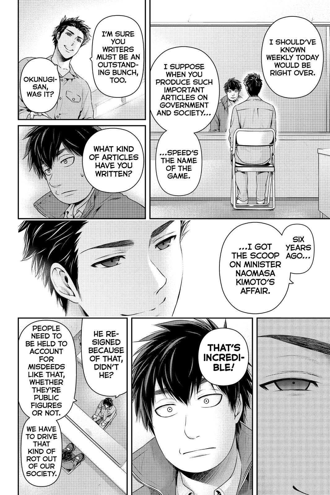 Domestic Girlfriend Chapter 266 - Page 5