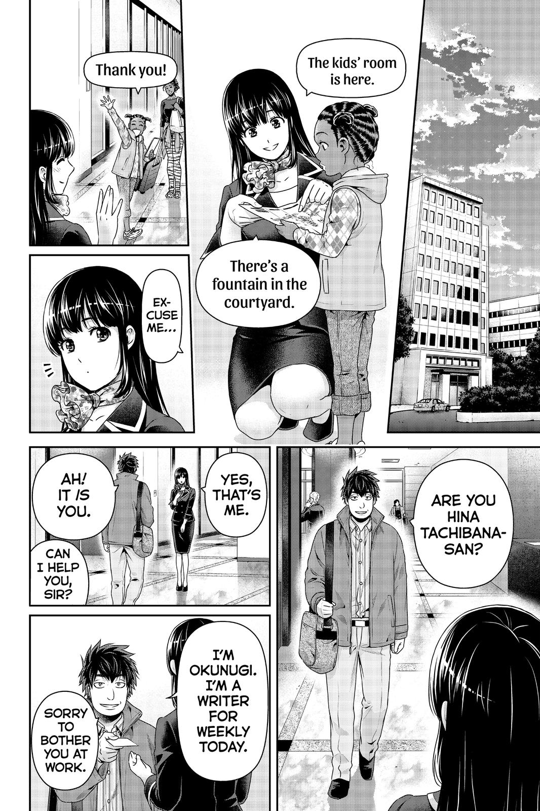 Domestic Girlfriend Chapter 266 - Page 11