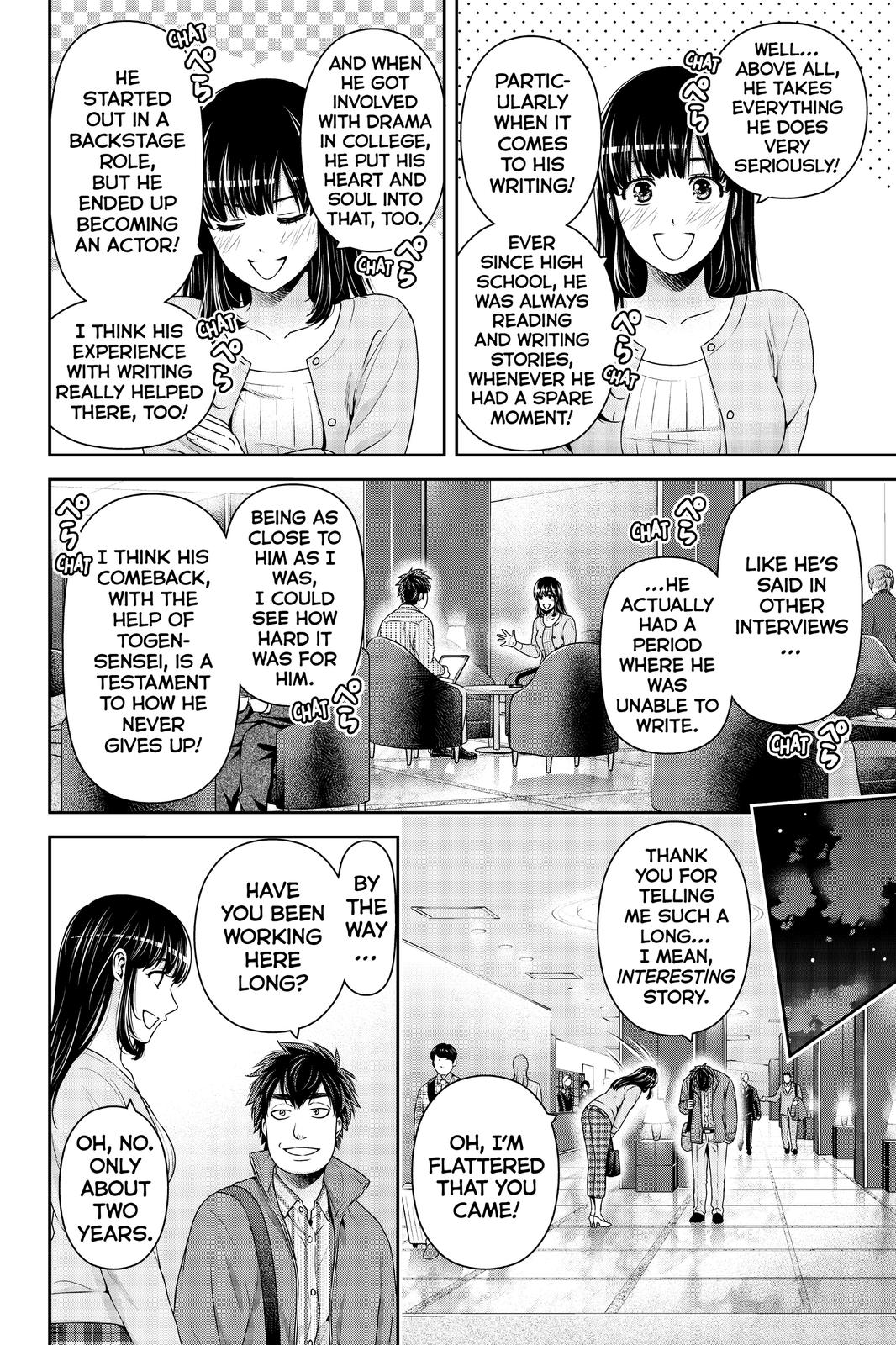 Domestic Girlfriend Chapter 266 - Page 13