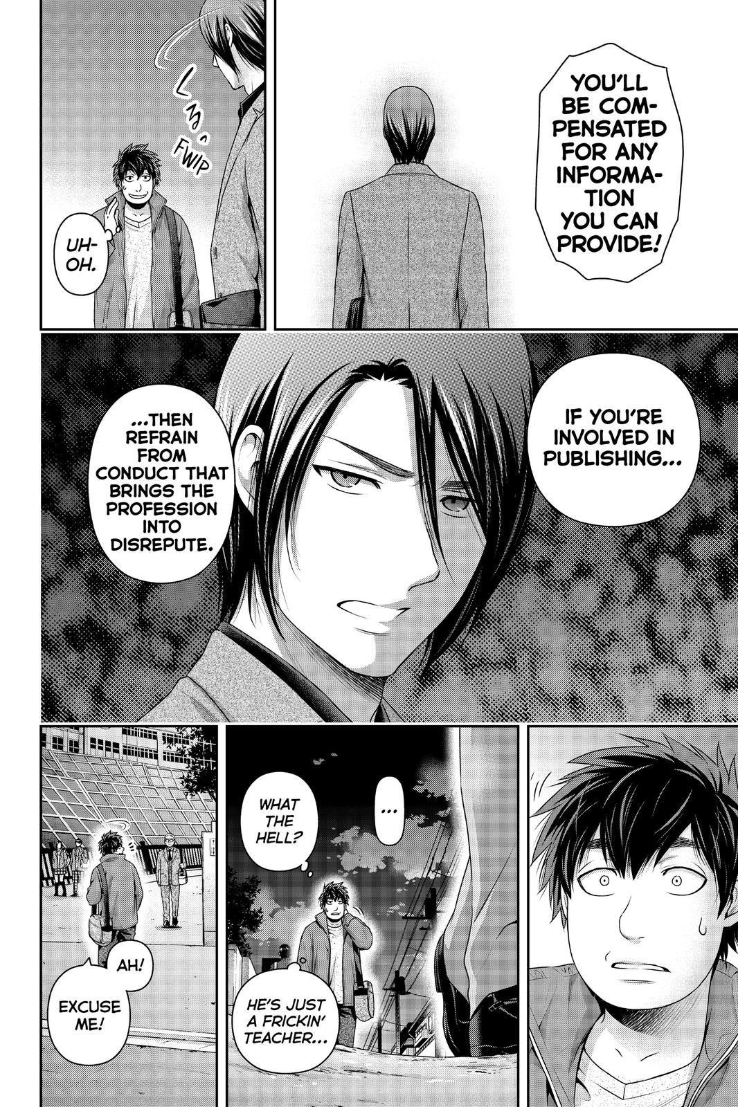 Domestic Girlfriend Chapter 266 - Page 17