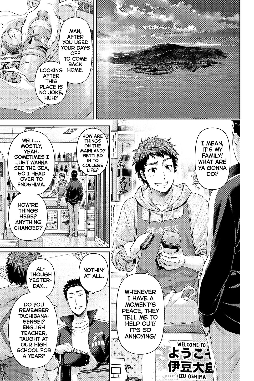 Domestic Girlfriend Chapter 266 - Page 18