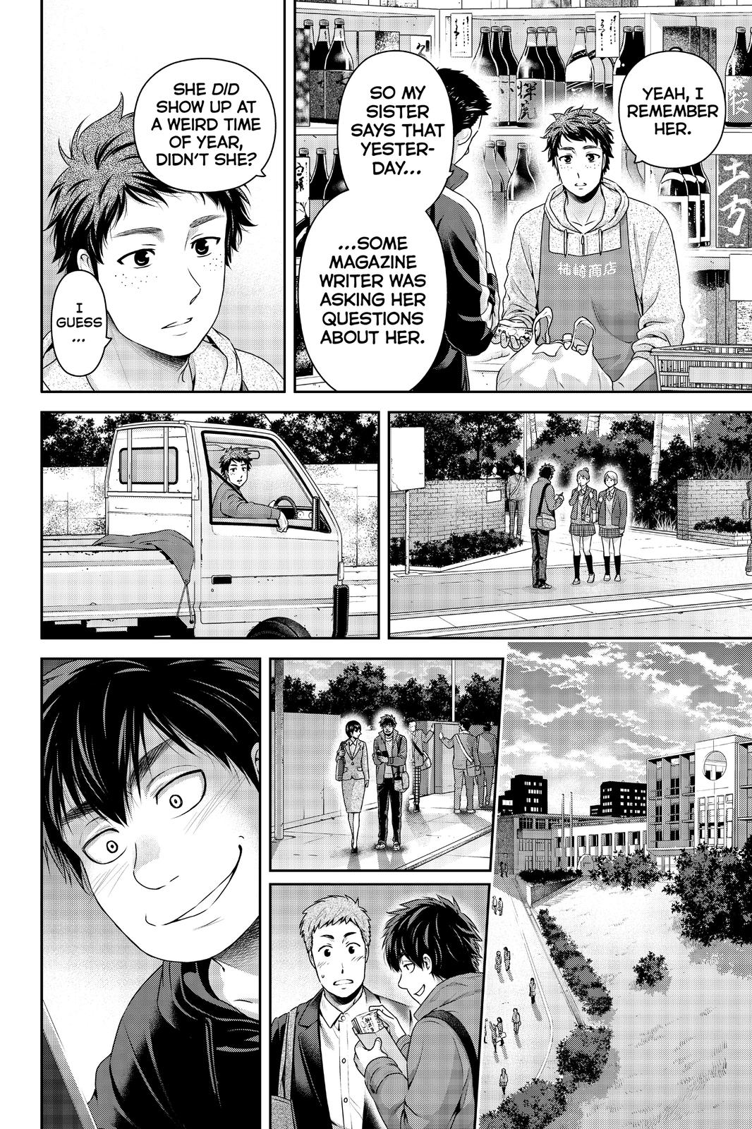 Domestic Girlfriend Chapter 266 - Page 19