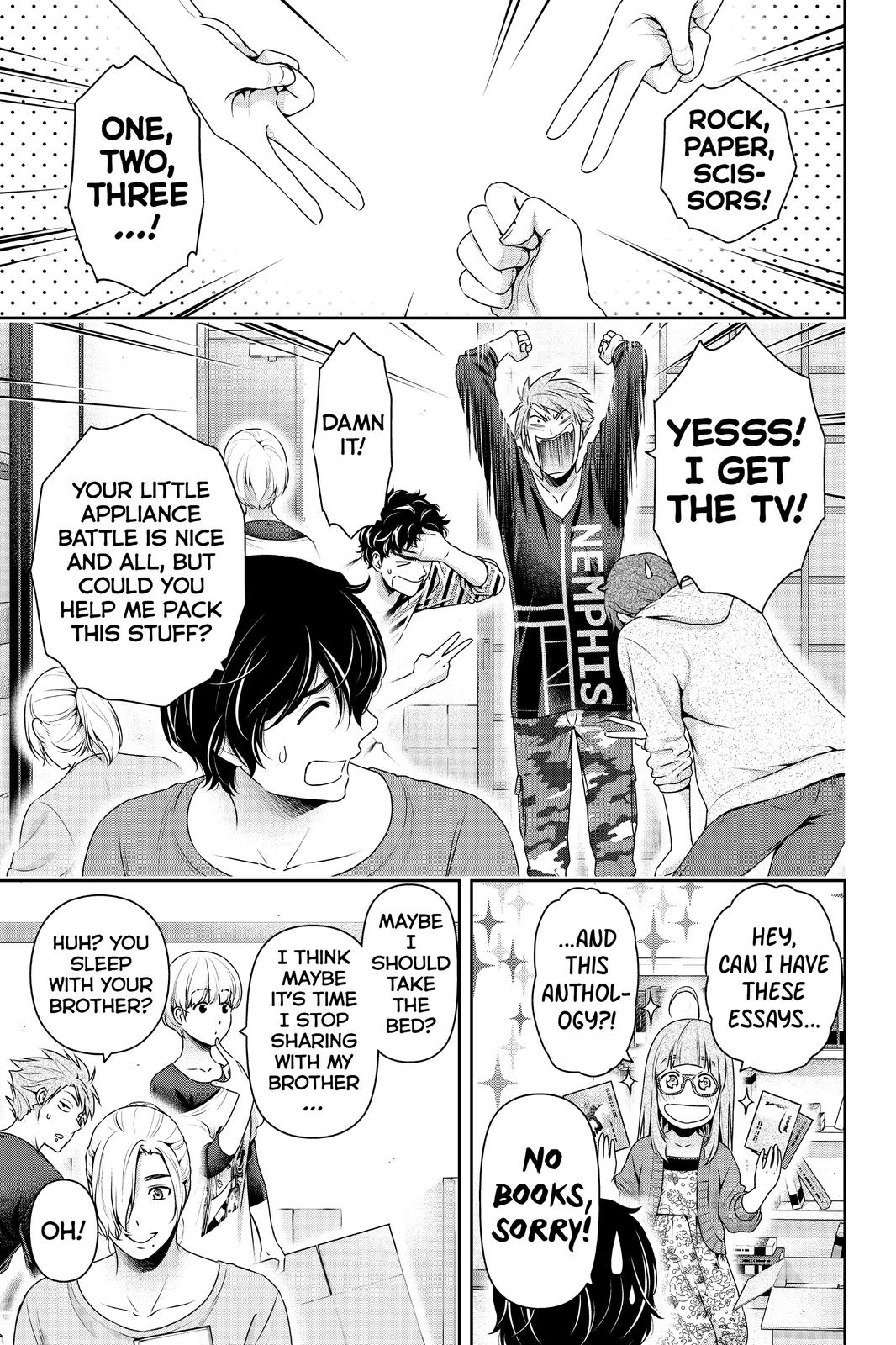 Domestic Girlfriend Chapter 267 - Page 7