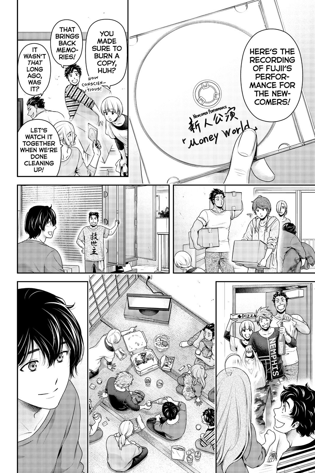 Domestic Girlfriend Chapter 267 - Page 8