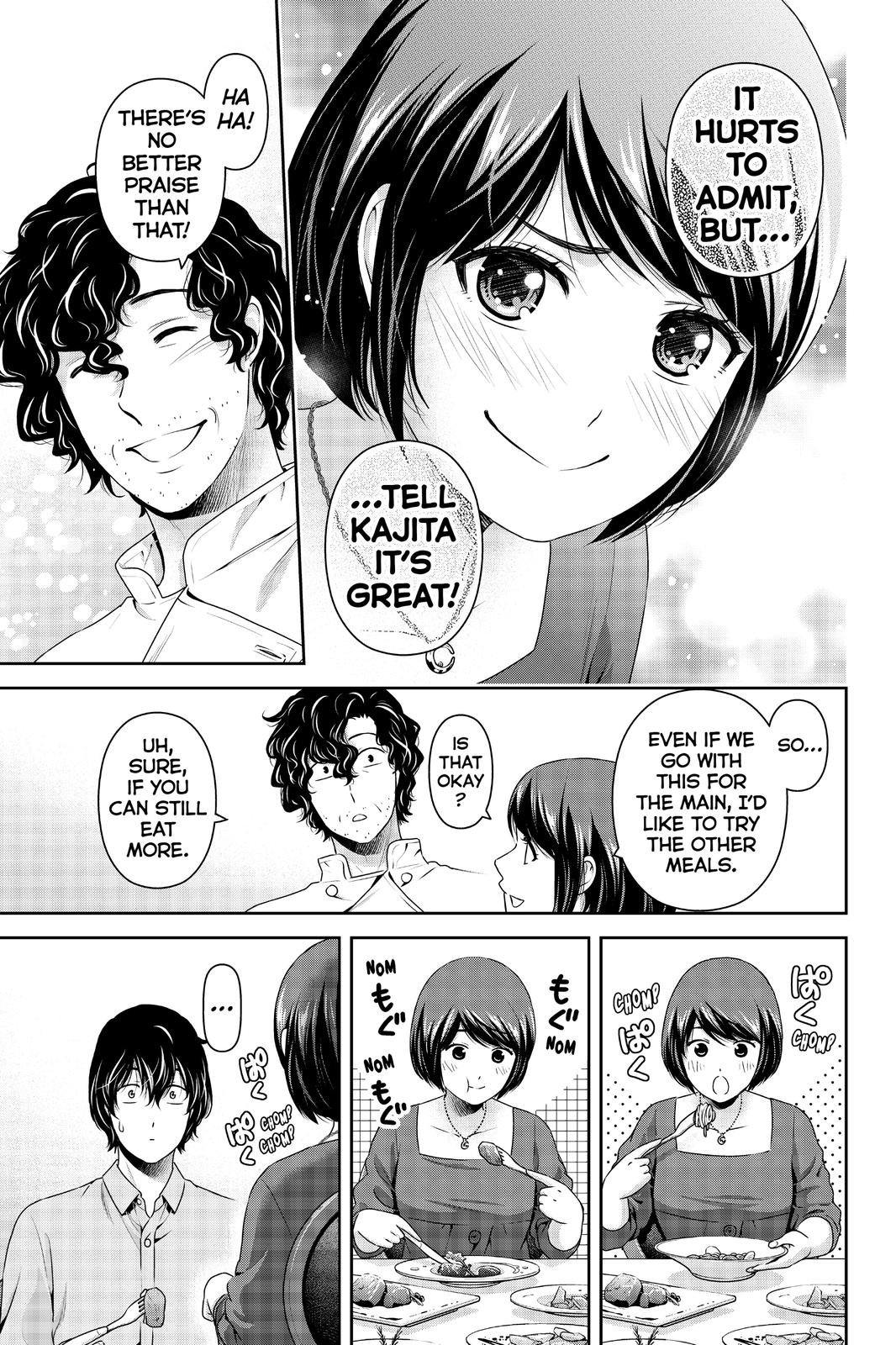 Domestic Girlfriend Chapter 267 - Page 13