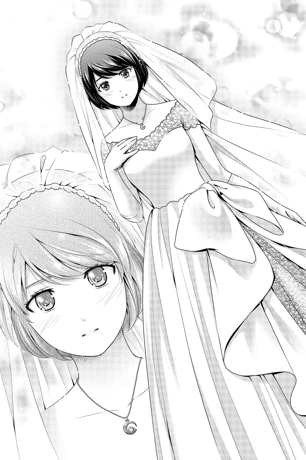 Domestic Girlfriend Chapter 267 - Page 16