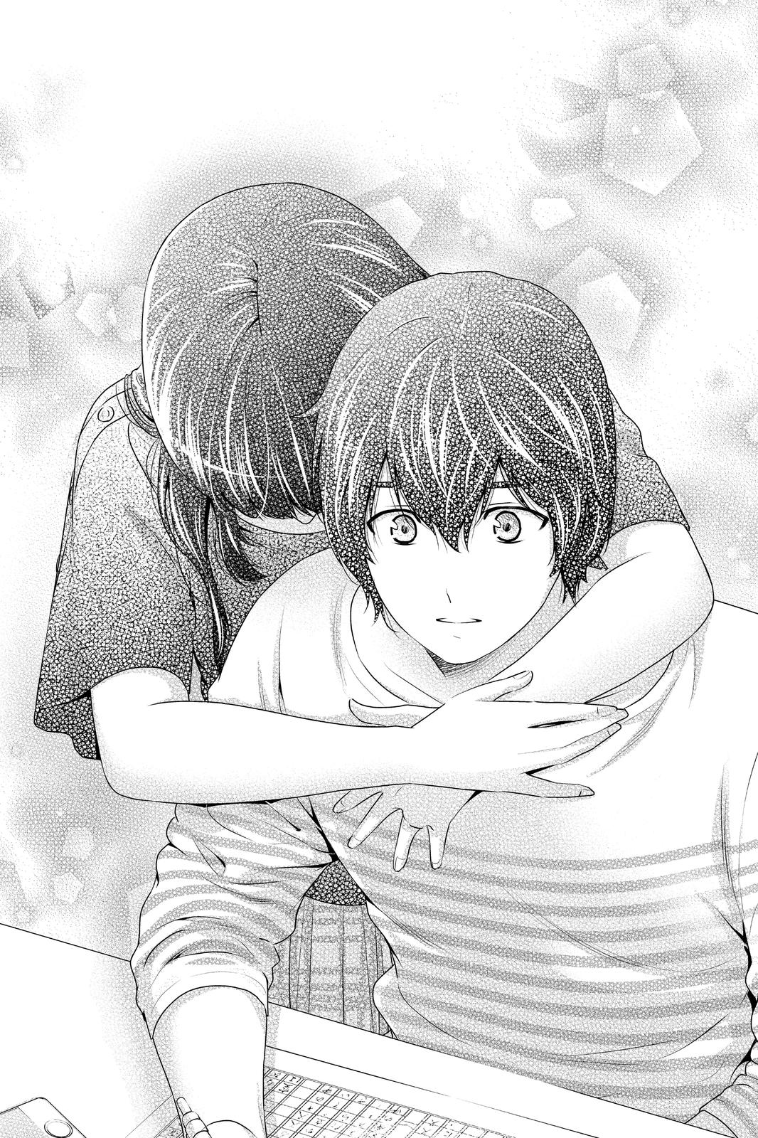 Domestic Girlfriend Chapter 268 - Page 16
