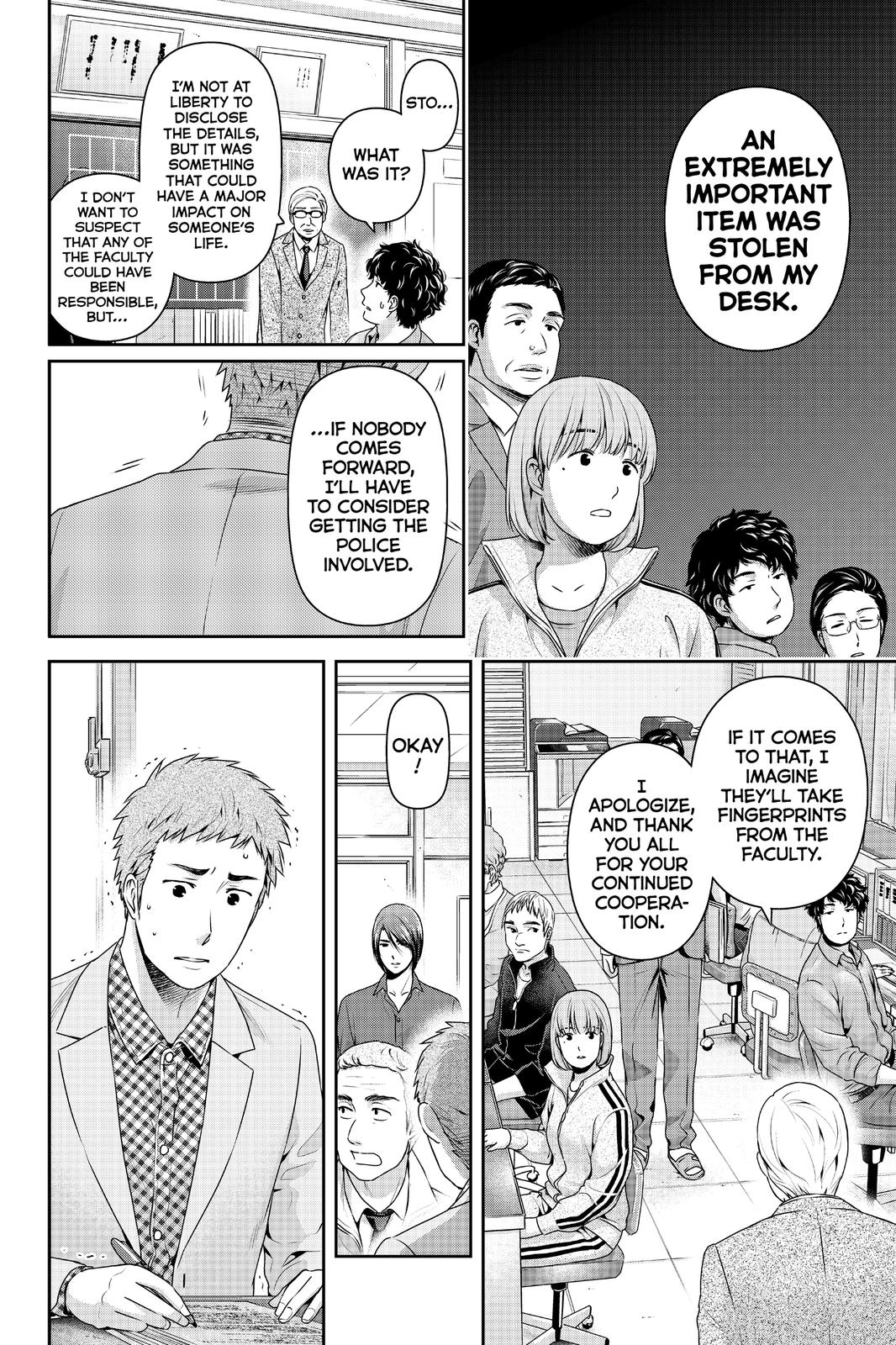 Domestic Girlfriend Chapter 269 - Page 4