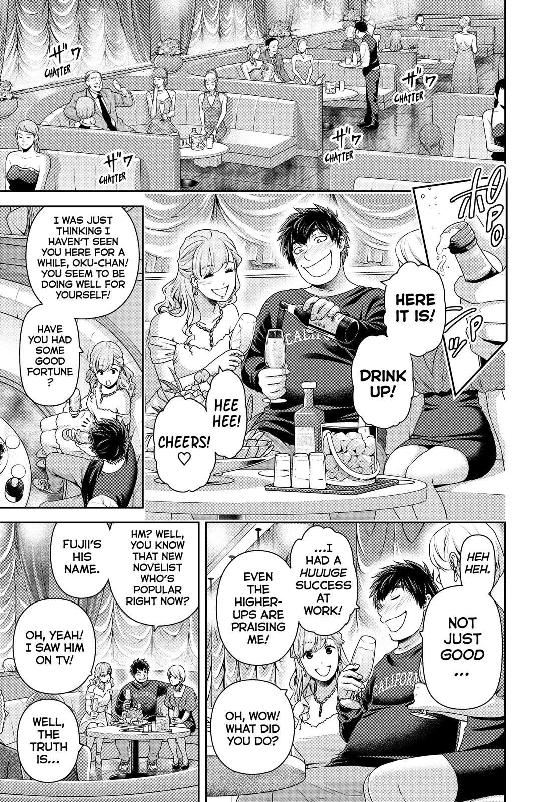 Domestic Girlfriend Chapter 269 - Page 5