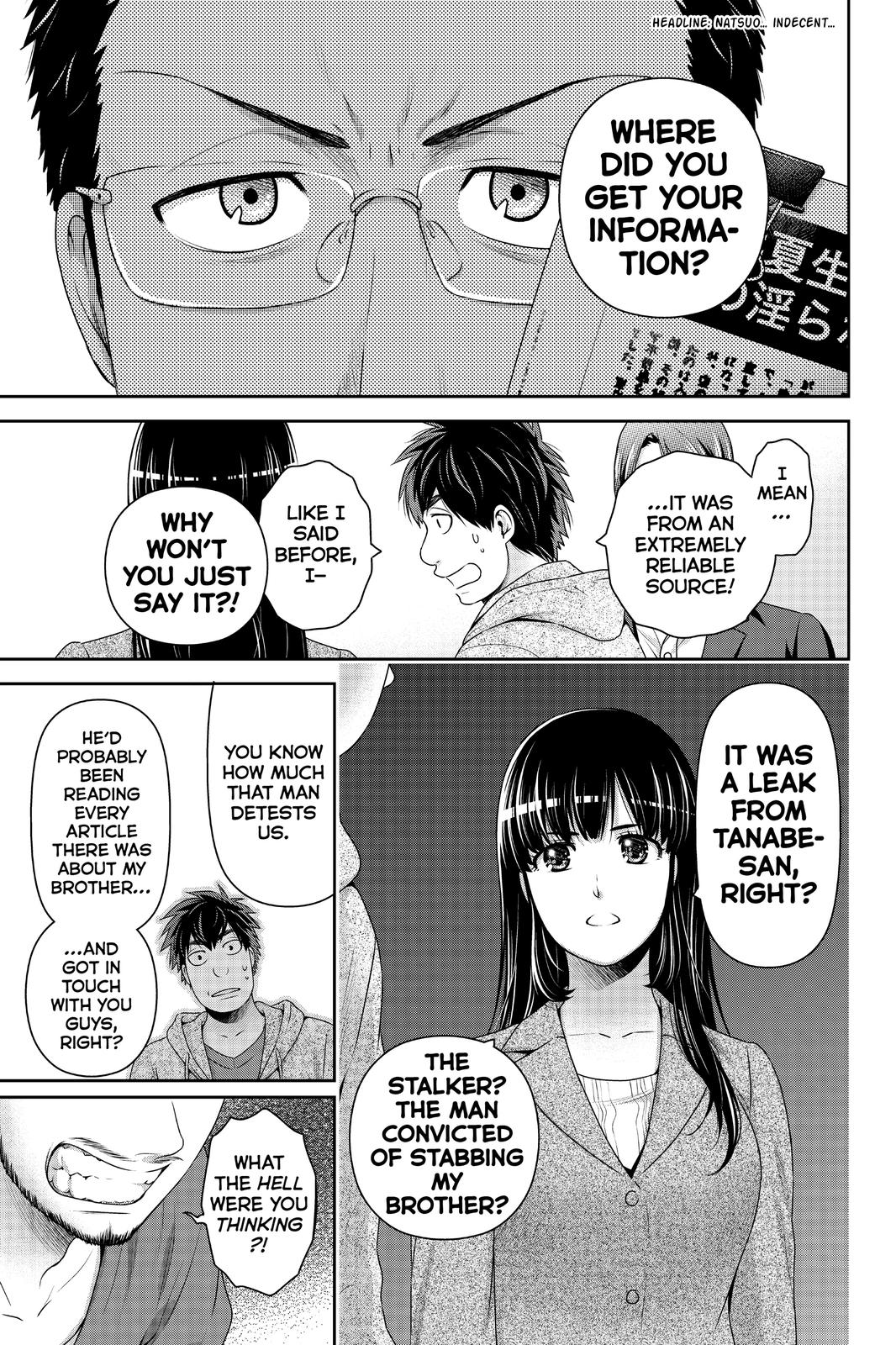 Domestic Girlfriend Chapter 269 - Page 9