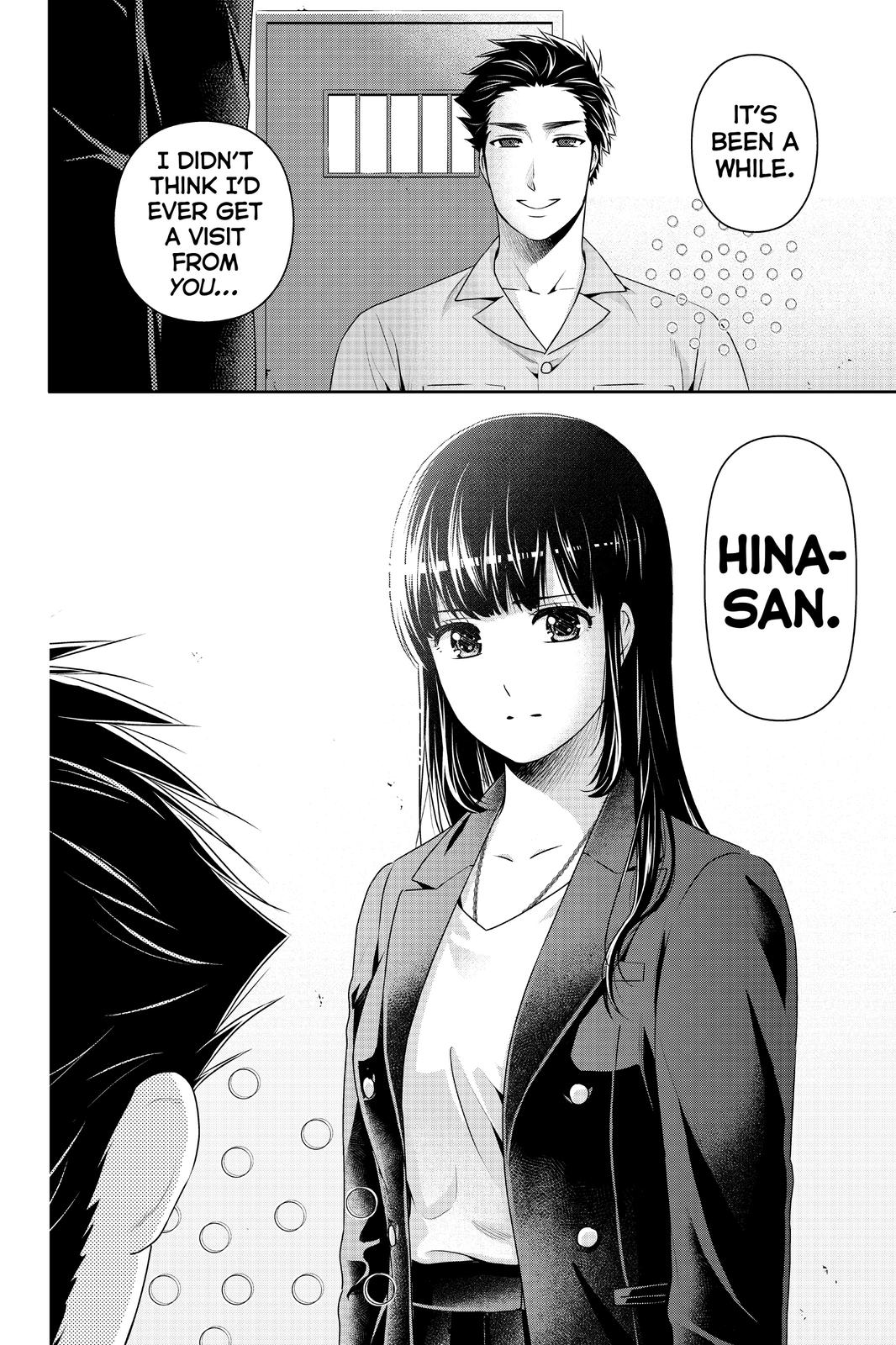 Domestic Girlfriend Chapter 269 - Page 18