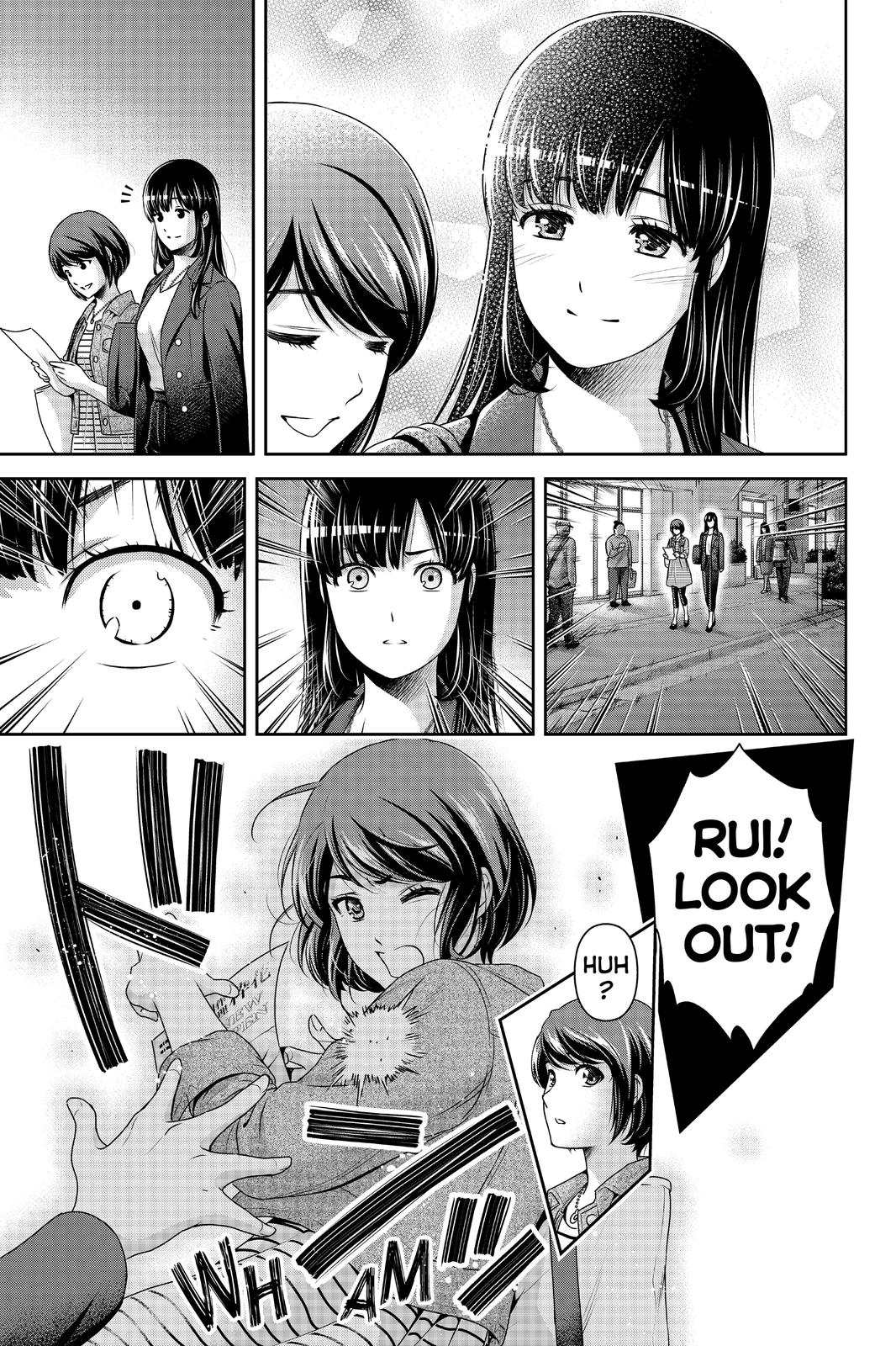 Domestic Girlfriend Chapter 270 - Page 15