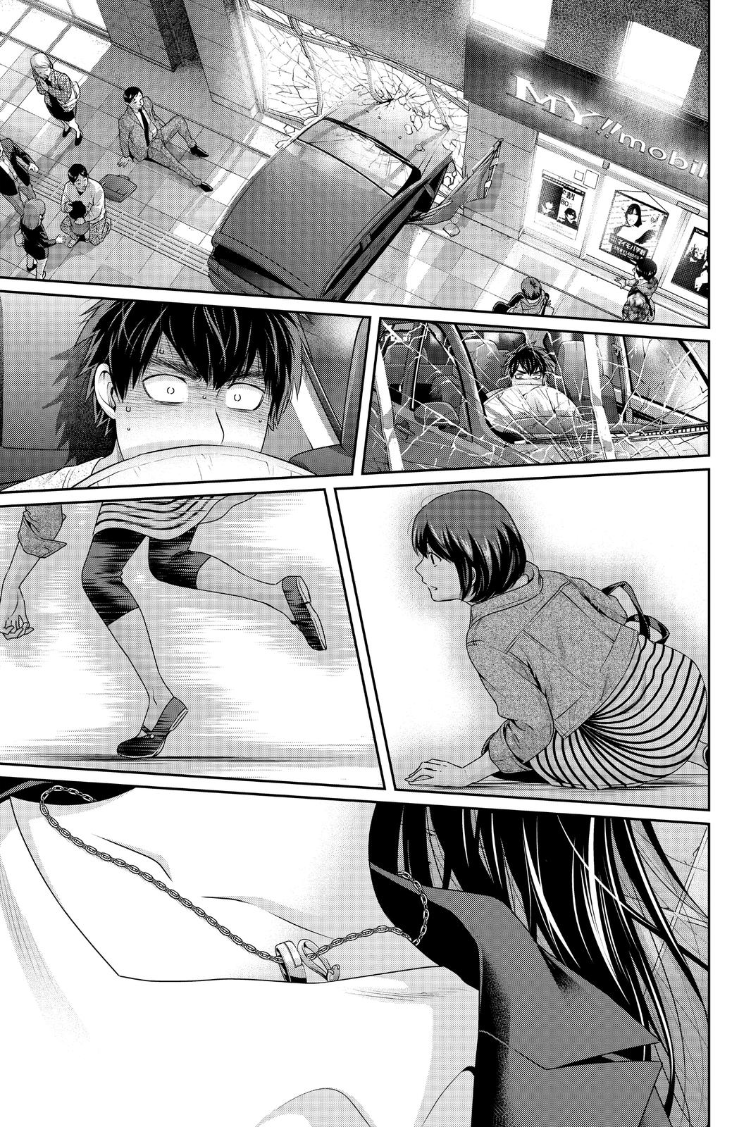 Domestic Girlfriend Chapter 270 - Page 17