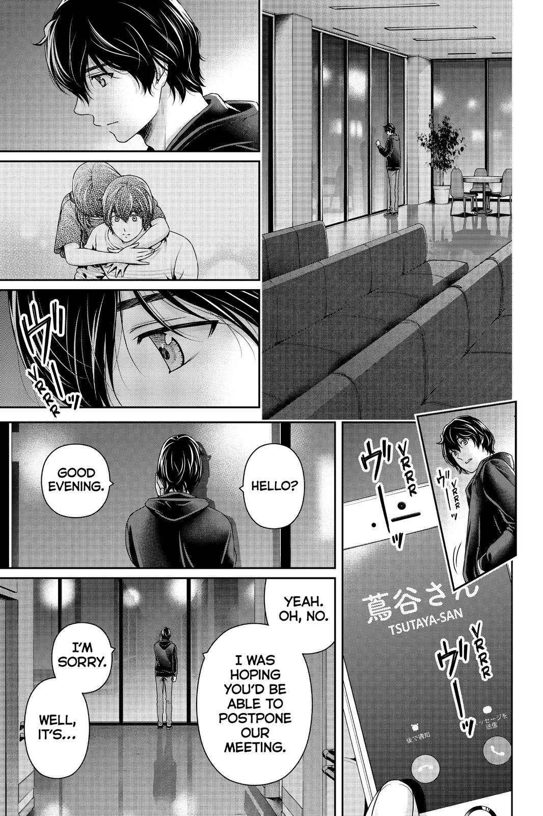 Domestic Girlfriend Chapter 271 - Page 7