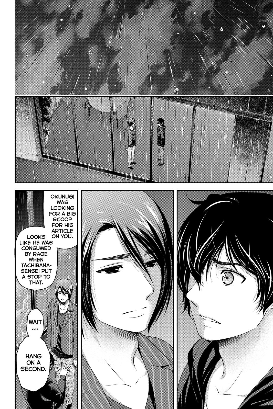 Domestic Girlfriend Chapter 271 - Page 10