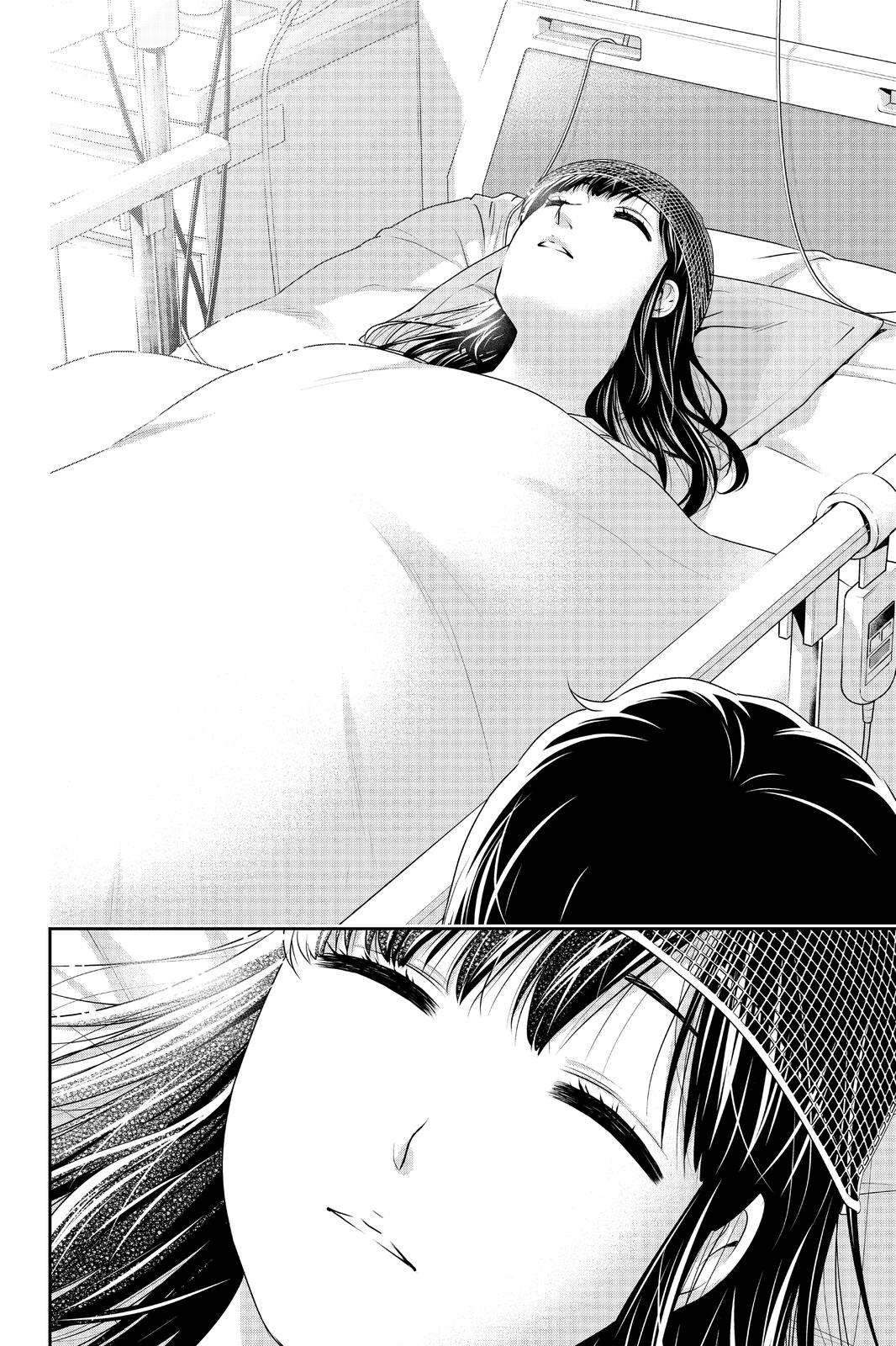 Domestic Girlfriend Chapter 271 - Page 16