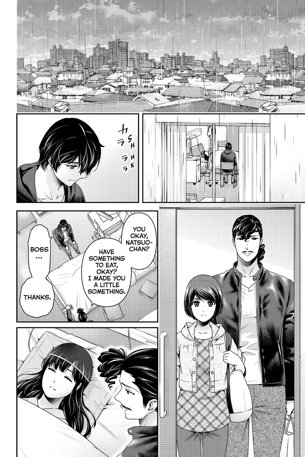 Domestic Girlfriend Chapter 272 - Page 6
