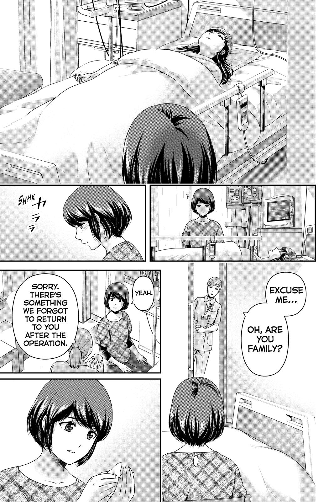 Domestic Girlfriend Chapter 272 - Page 13