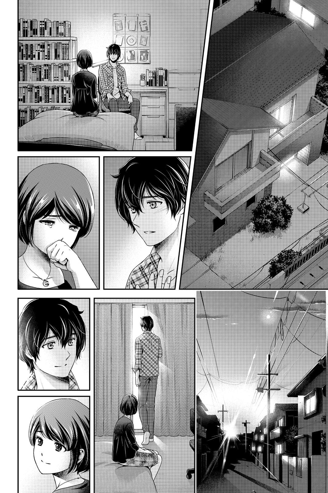 Domestic Girlfriend Chapter 273 - Page 6