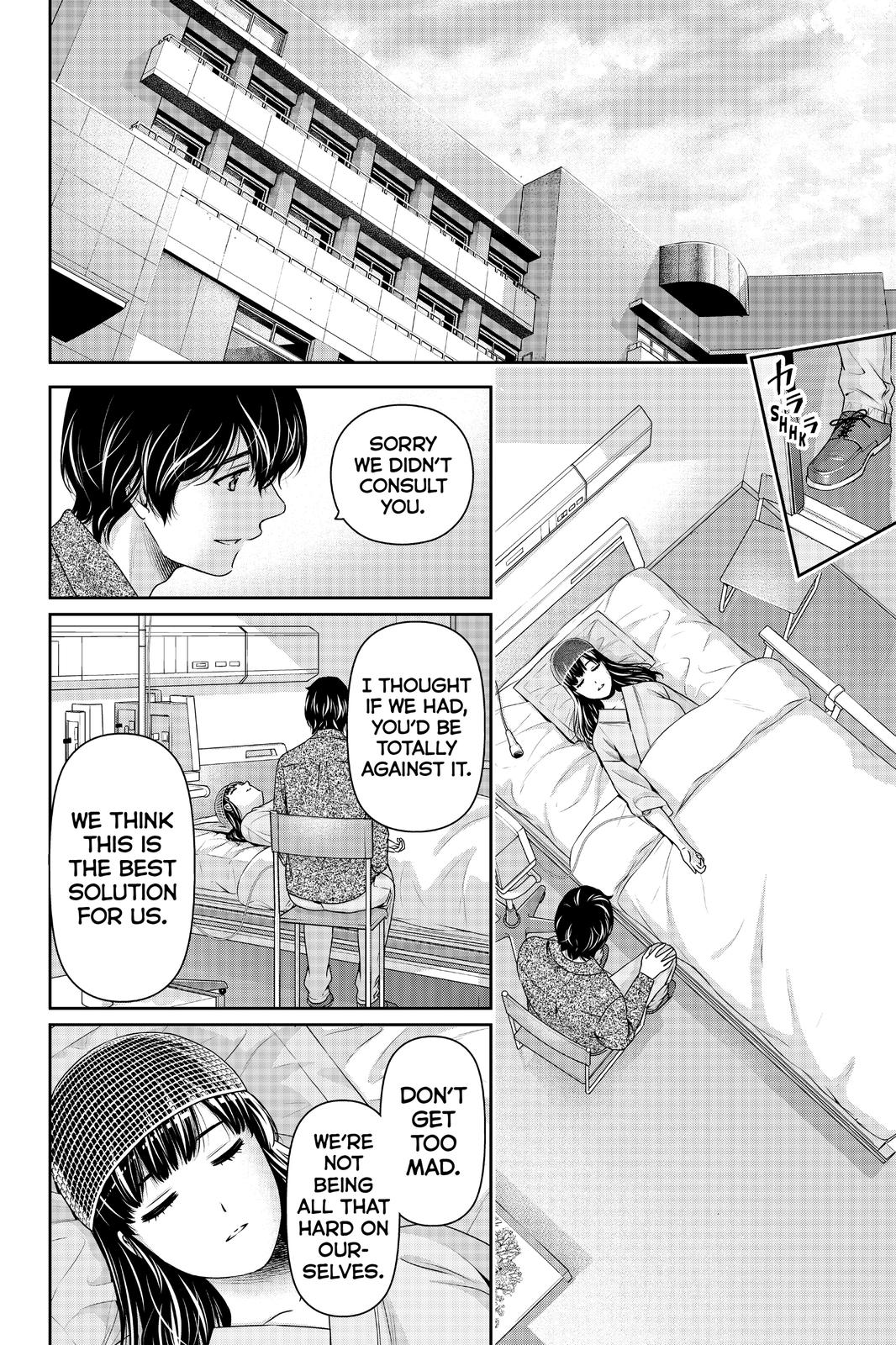 Domestic Girlfriend Chapter 273 - Page 16