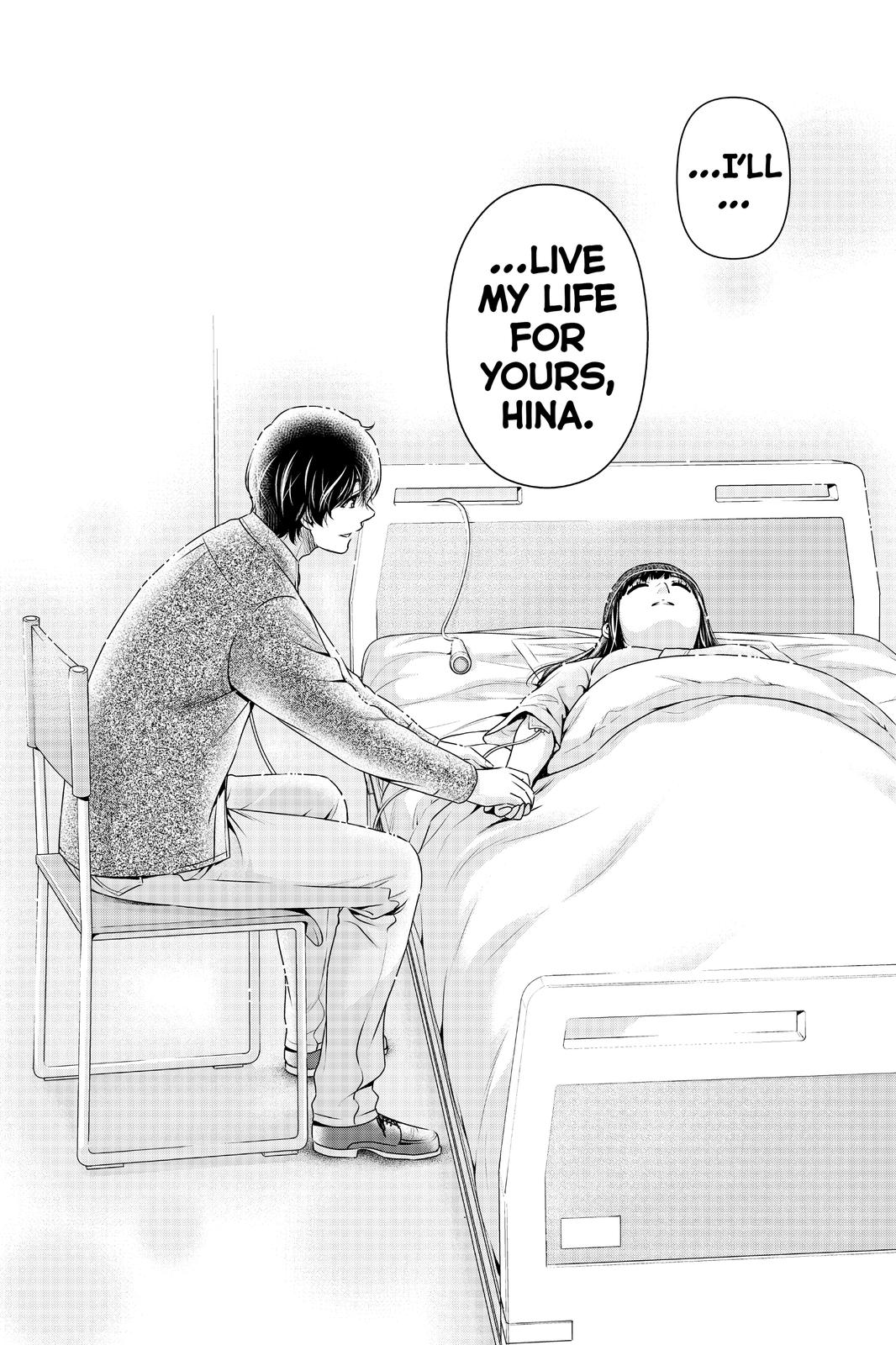 Domestic Girlfriend Chapter 273 - Page 18