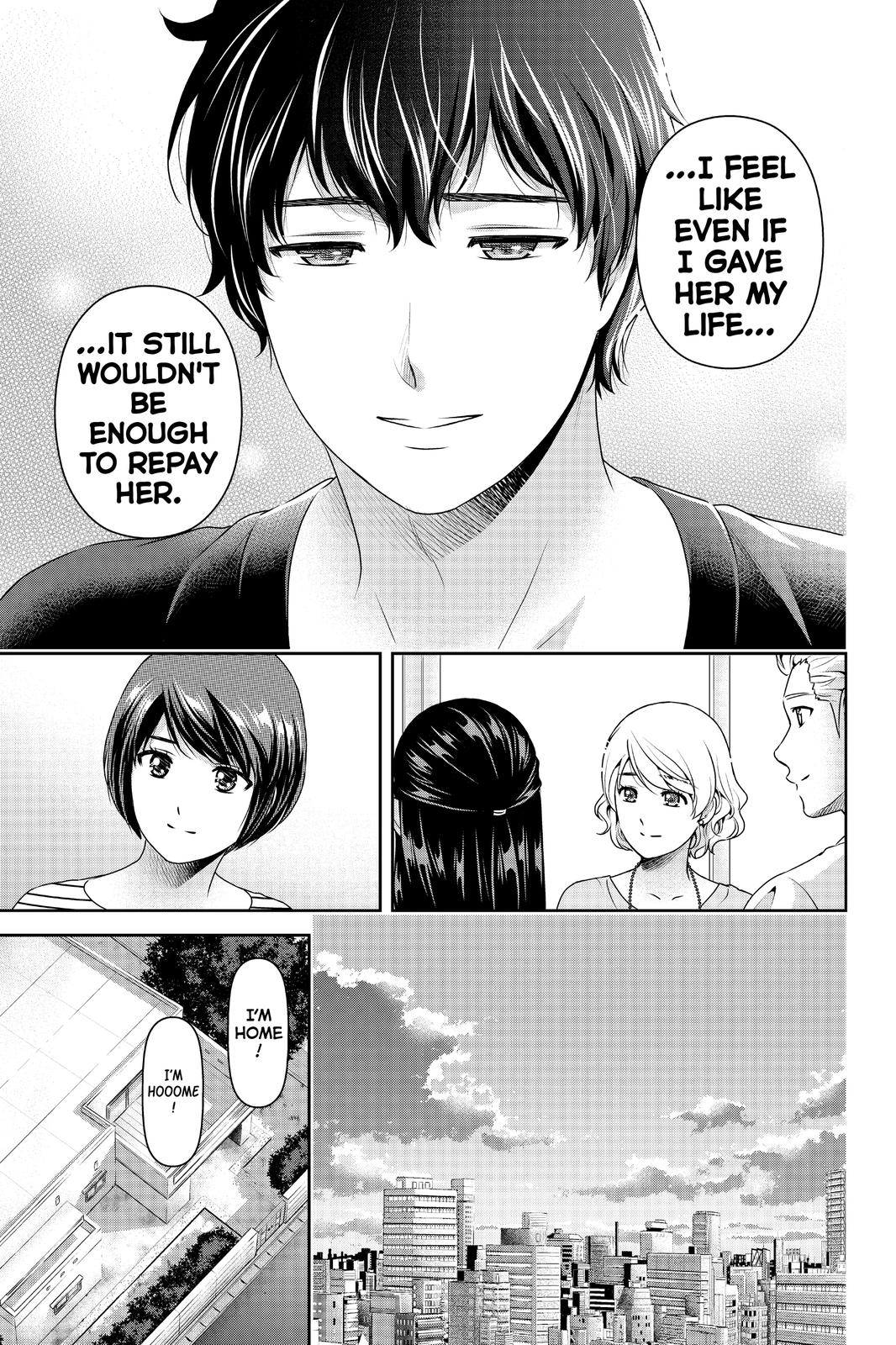 Domestic Girlfriend Chapter 274 - Page 11