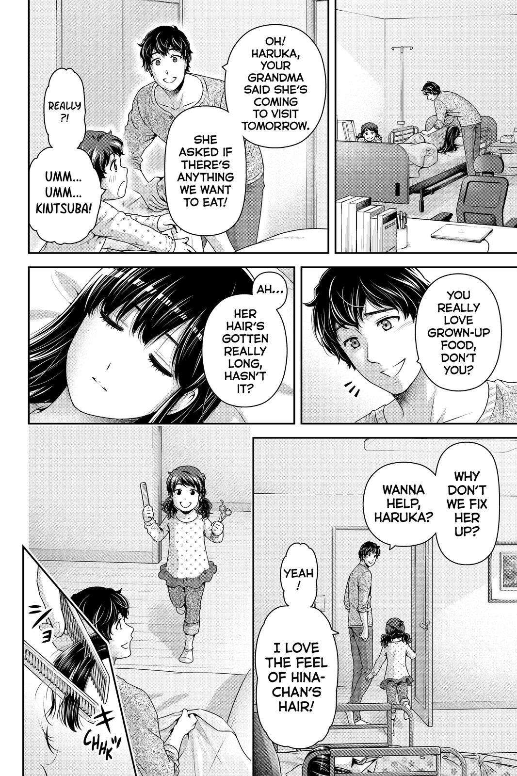 Domestic Girlfriend Chapter 274 - Page 12