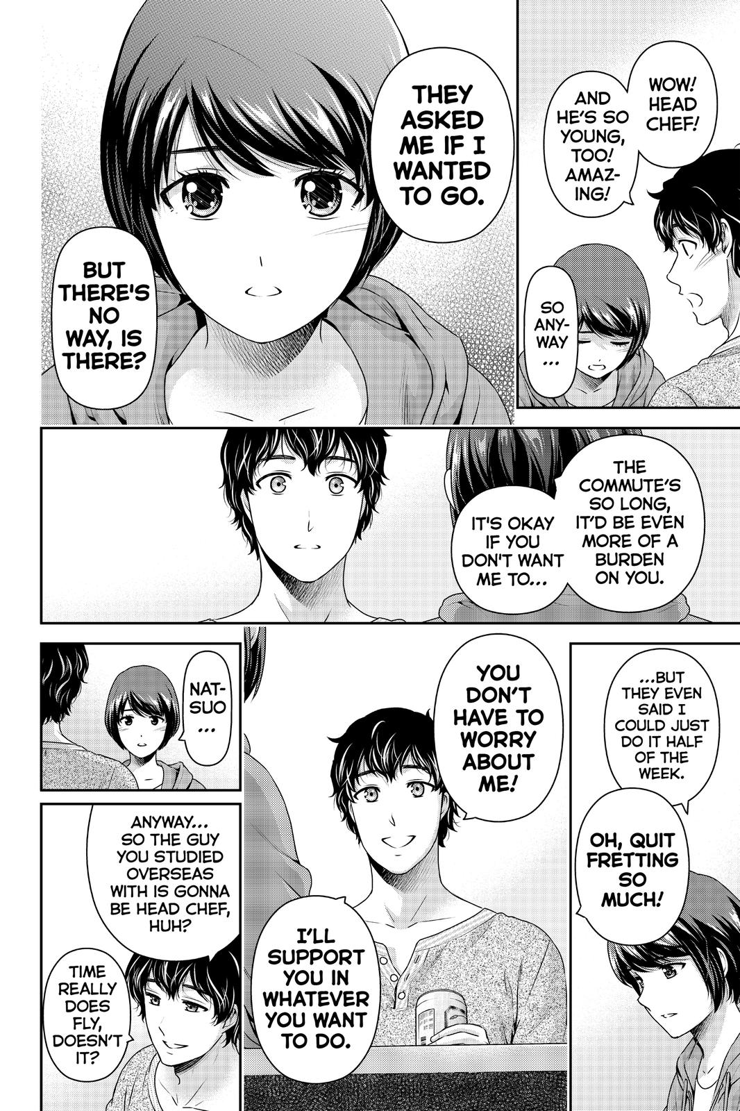 Domestic Girlfriend Chapter 274 - Page 16