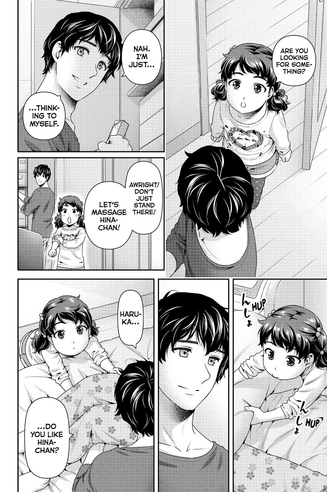 Domestic Girlfriend Chapter 275 - Page 4