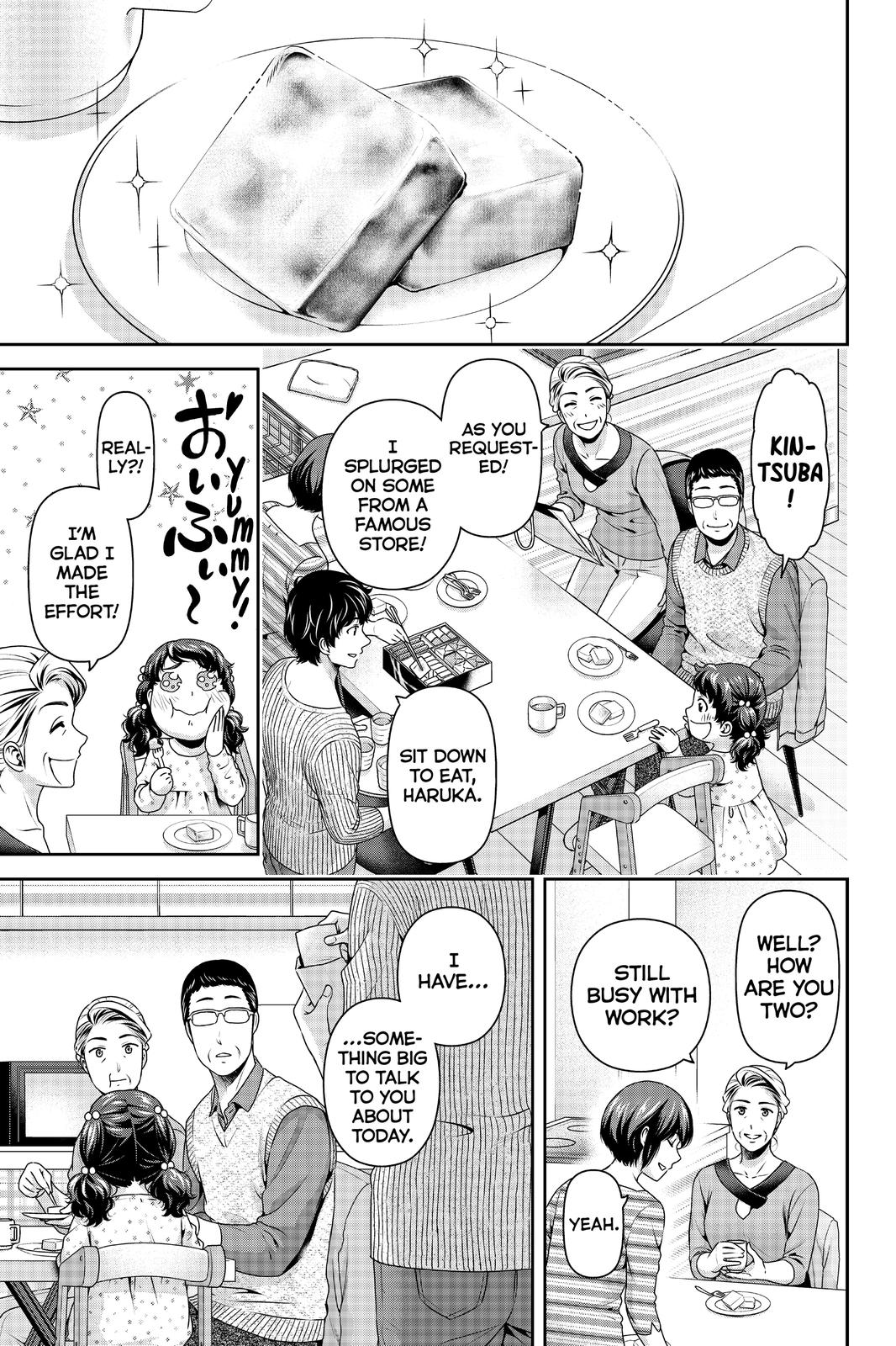 Domestic Girlfriend Chapter 275 - Page 9