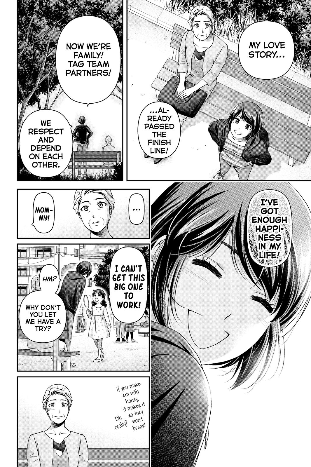 Domestic Girlfriend Chapter 275 - Page 16