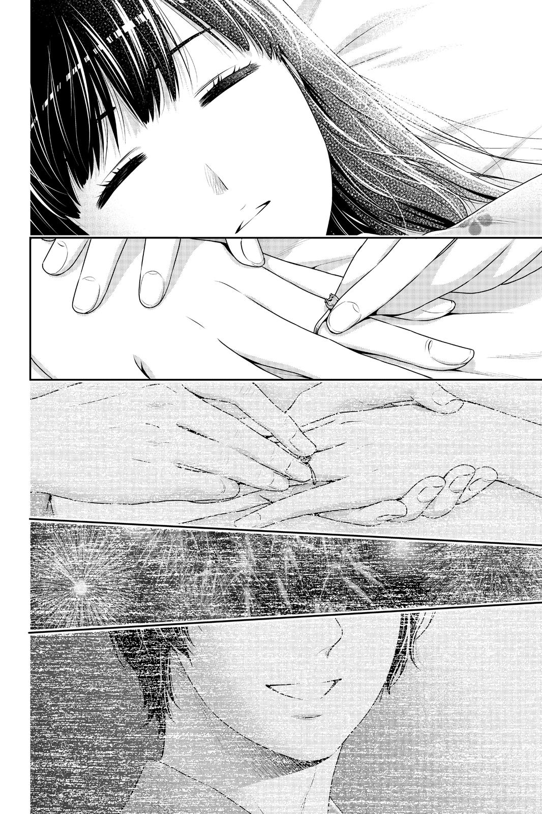 Domestic Girlfriend Chapter 275 - Page 23